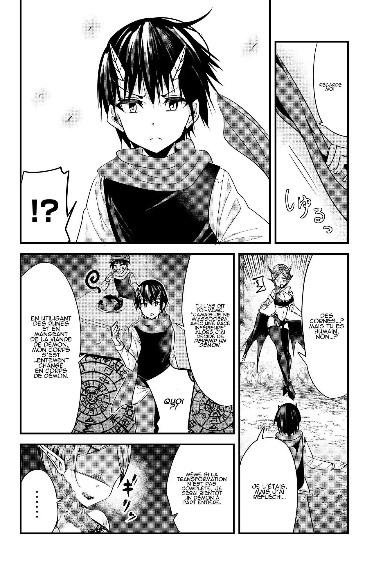 A Story About Treating A Female Knight, Who Has Never Been Treated As A Woman, As A Woman 69 page 4