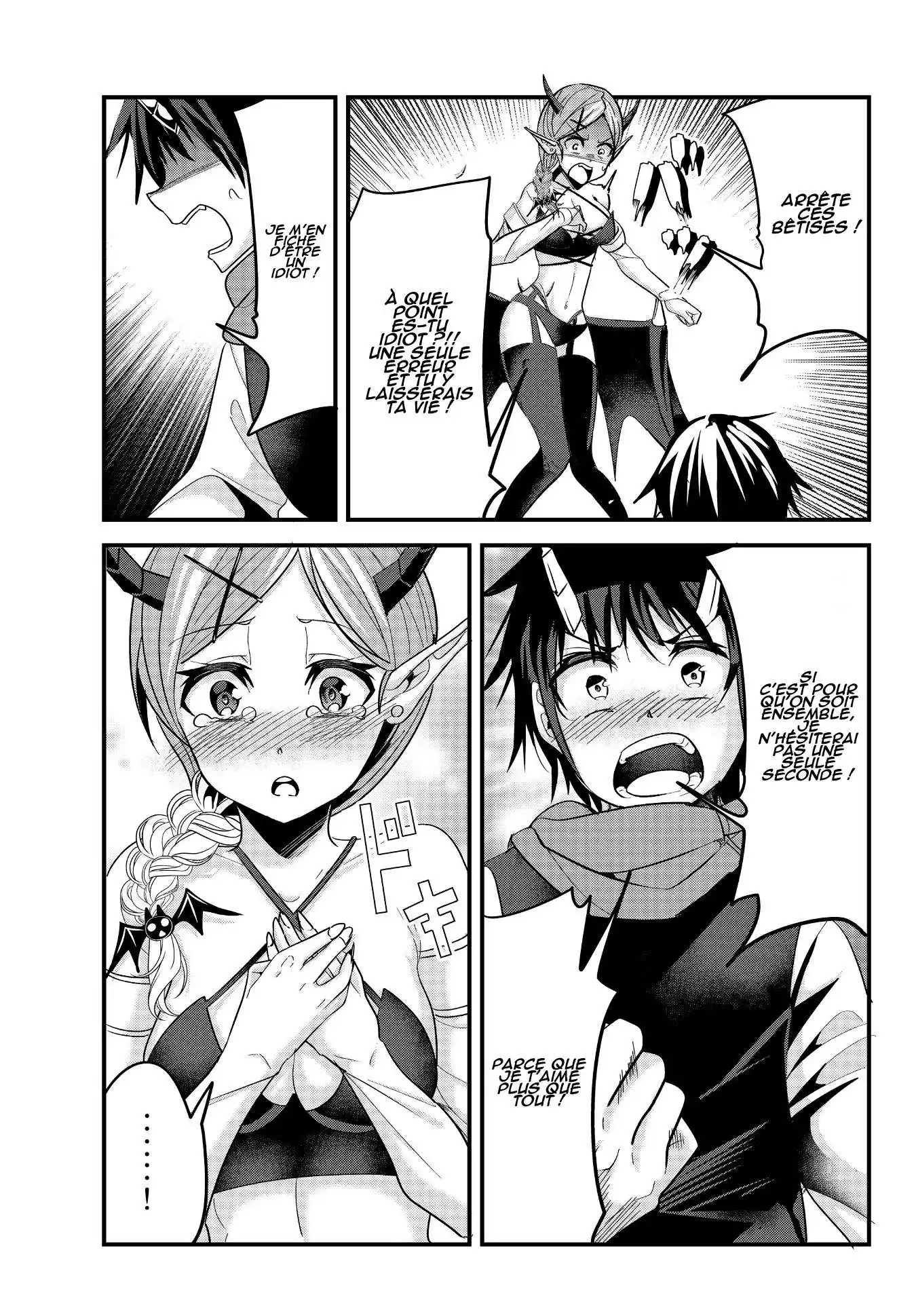 A Story About Treating A Female Knight, Who Has Never Been Treated As A Woman, As A Woman 69 page 5
