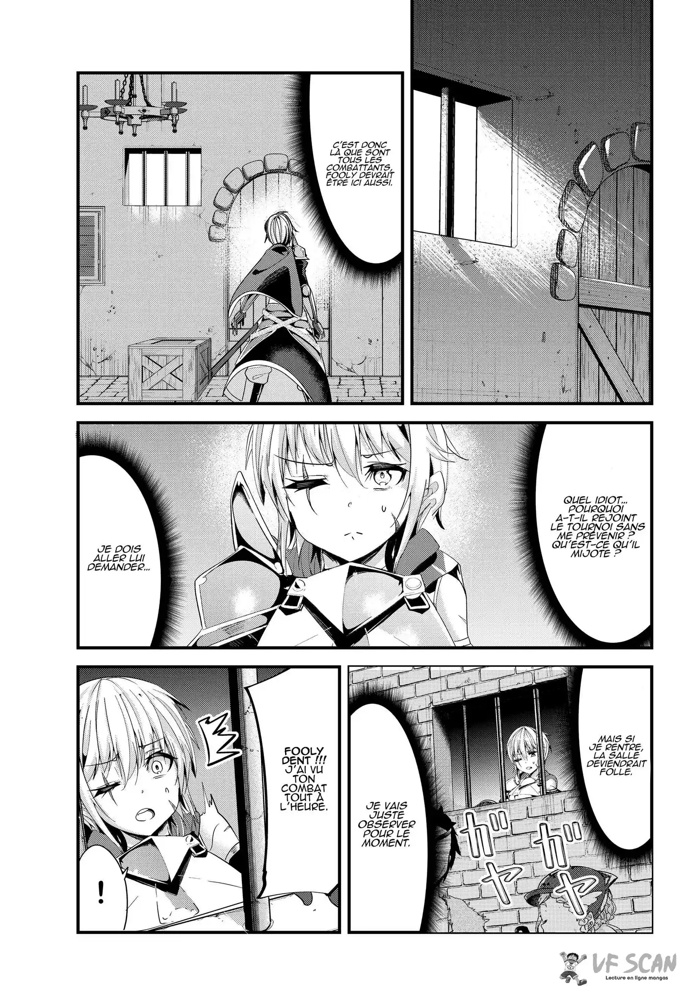 A Story About Treating A Female Knight, Who Has Never Been Treated As A Woman, As A Woman 87 page 1
