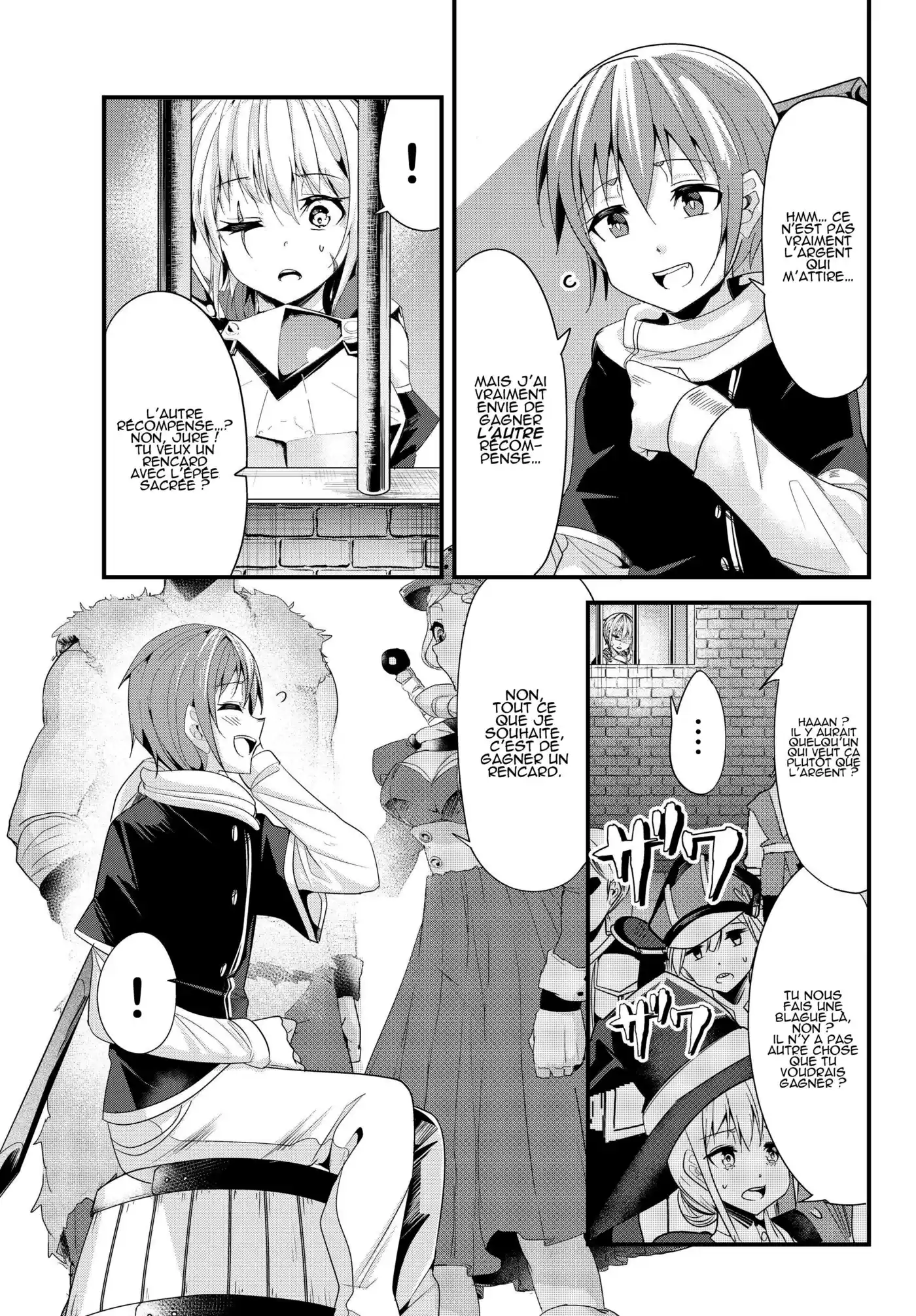 A Story About Treating A Female Knight, Who Has Never Been Treated As A Woman, As A Woman 87 page 3