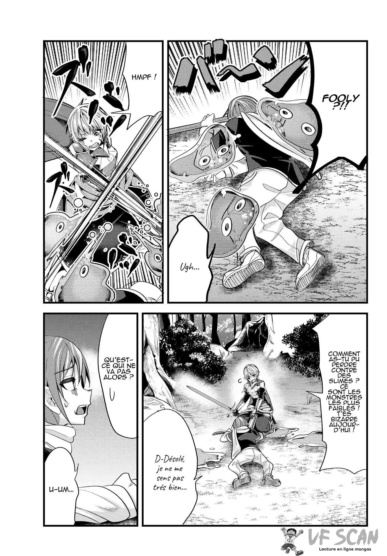 A Story About Treating A Female Knight, Who Has Never Been Treated As A Woman, As A Woman 47 page 1