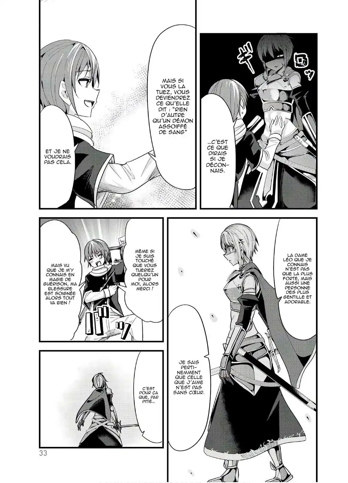 A Story About Treating A Female Knight, Who Has Never Been Treated As A Woman, As A Woman 79 page 3