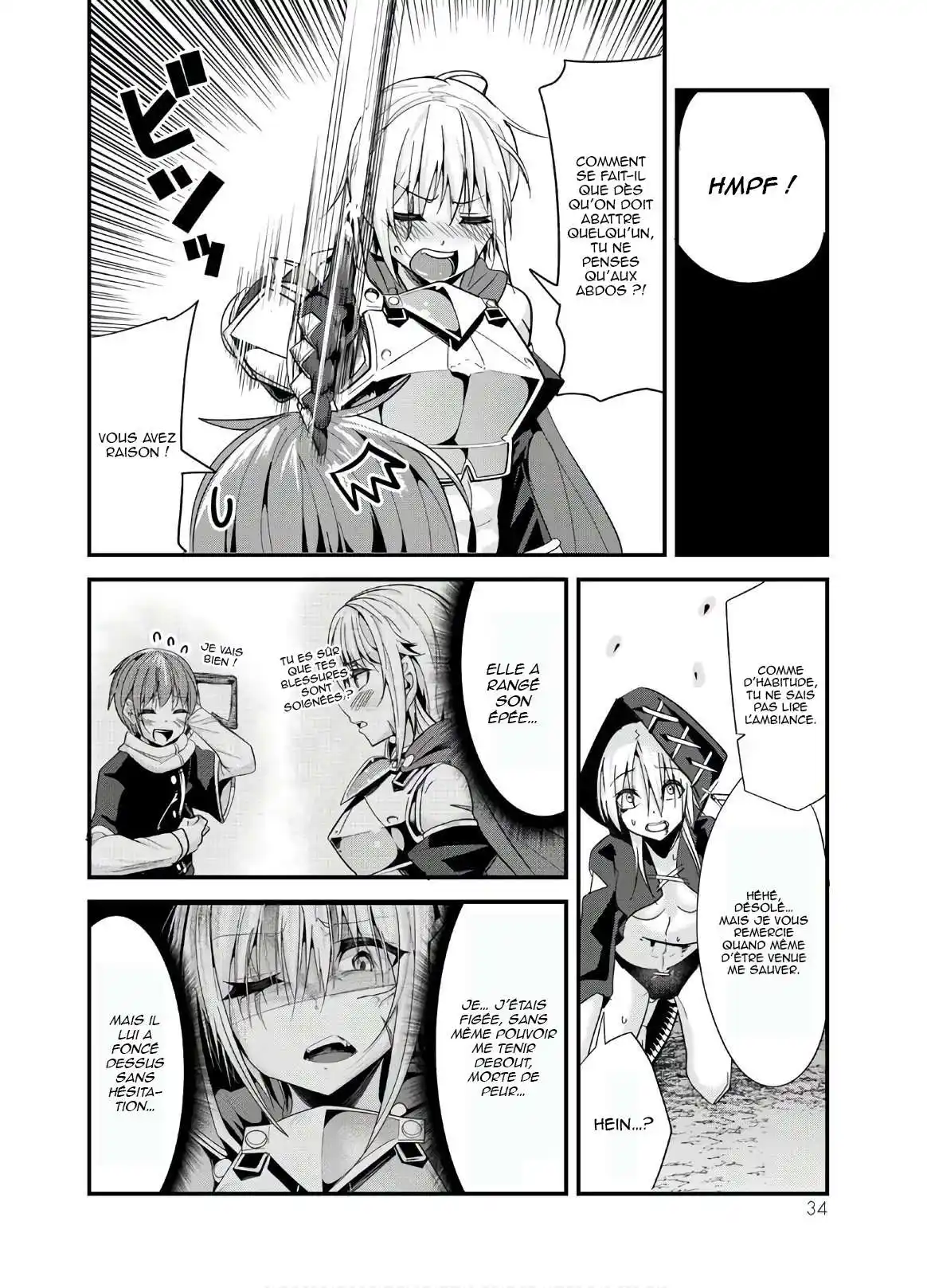 A Story About Treating A Female Knight, Who Has Never Been Treated As A Woman, As A Woman 79 page 4