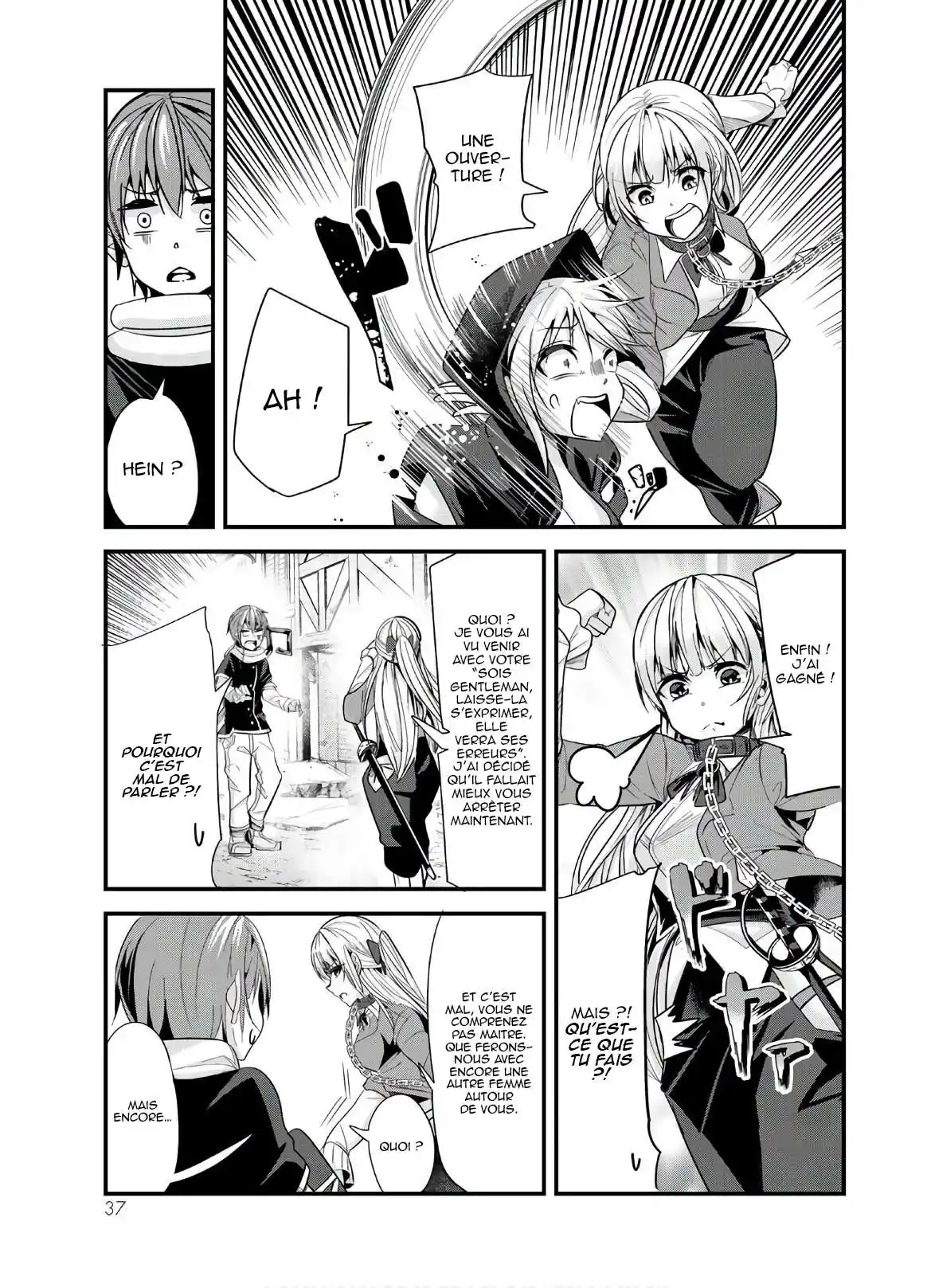 A Story About Treating A Female Knight, Who Has Never Been Treated As A Woman, As A Woman 79 page 7
