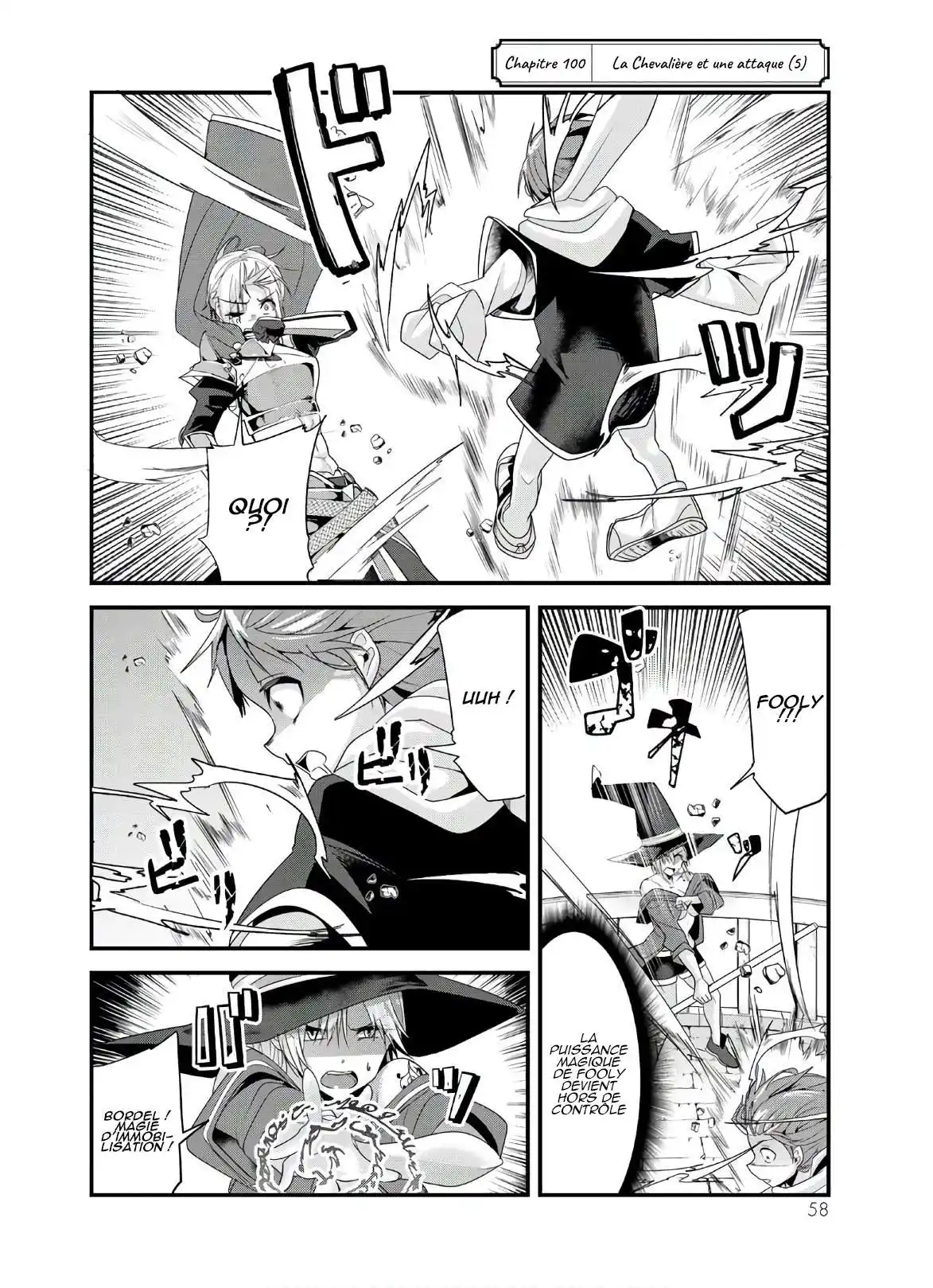 A Story About Treating A Female Knight, Who Has Never Been Treated As A Woman, As A Woman 100 page 2
