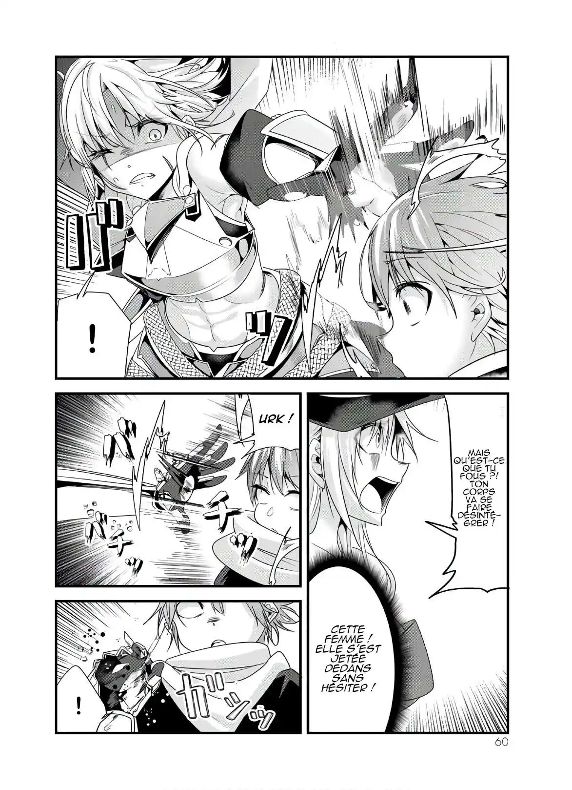 A Story About Treating A Female Knight, Who Has Never Been Treated As A Woman, As A Woman 100 page 4
