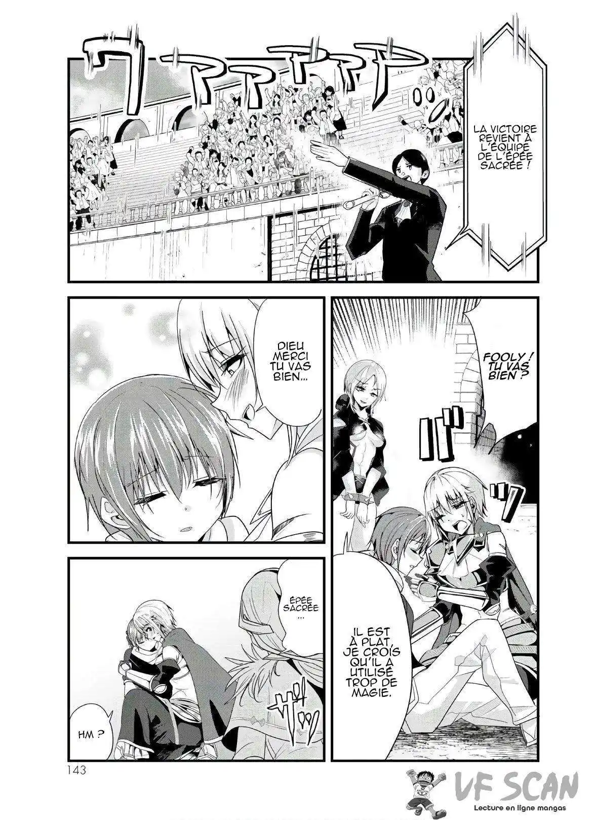 A Story About Treating A Female Knight, Who Has Never Been Treated As A Woman, As A Woman 111 page 1