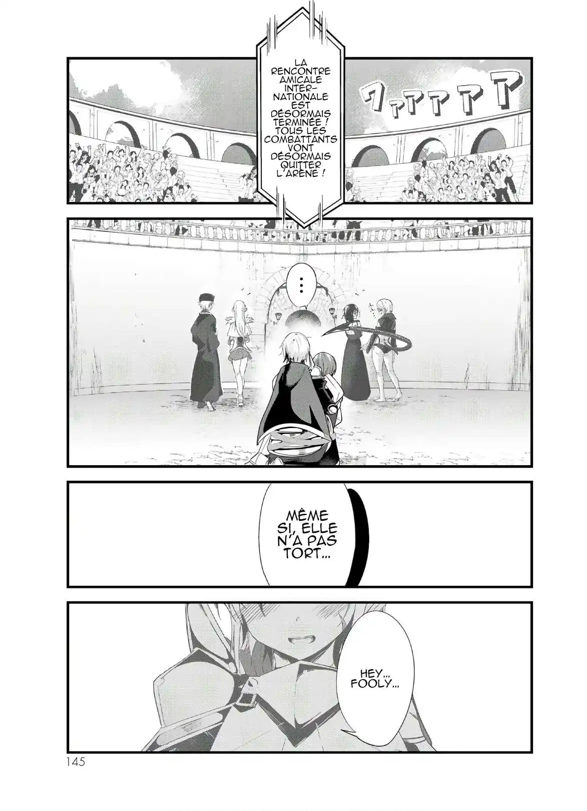 A Story About Treating A Female Knight, Who Has Never Been Treated As A Woman, As A Woman 111 page 3