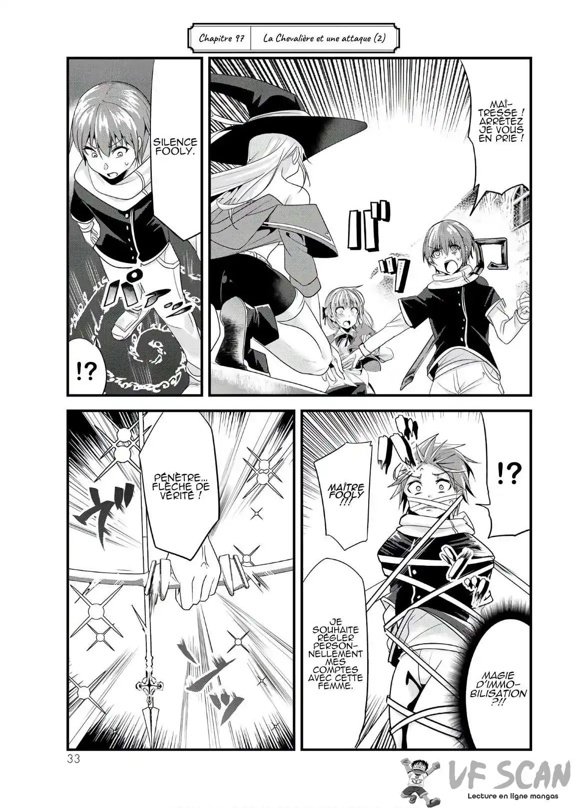 A Story About Treating A Female Knight, Who Has Never Been Treated As A Woman, As A Woman 97 page 1