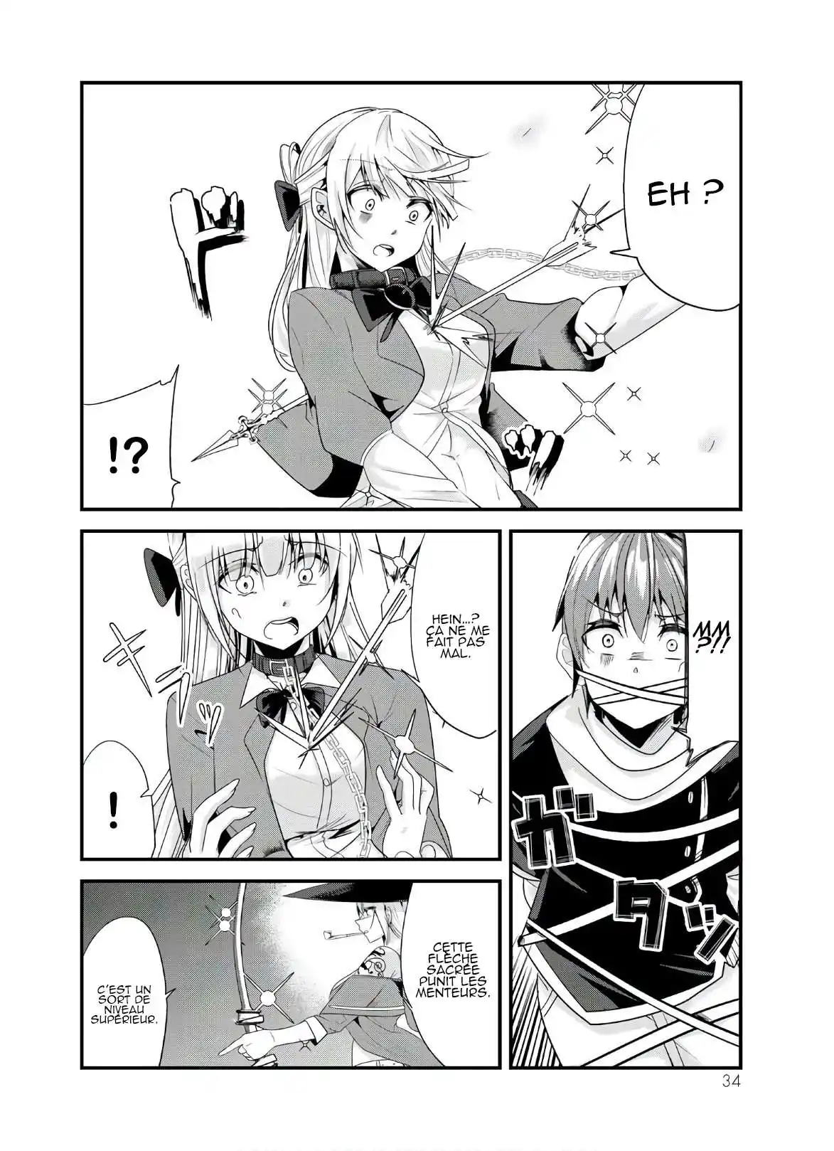 A Story About Treating A Female Knight, Who Has Never Been Treated As A Woman, As A Woman 97 page 2