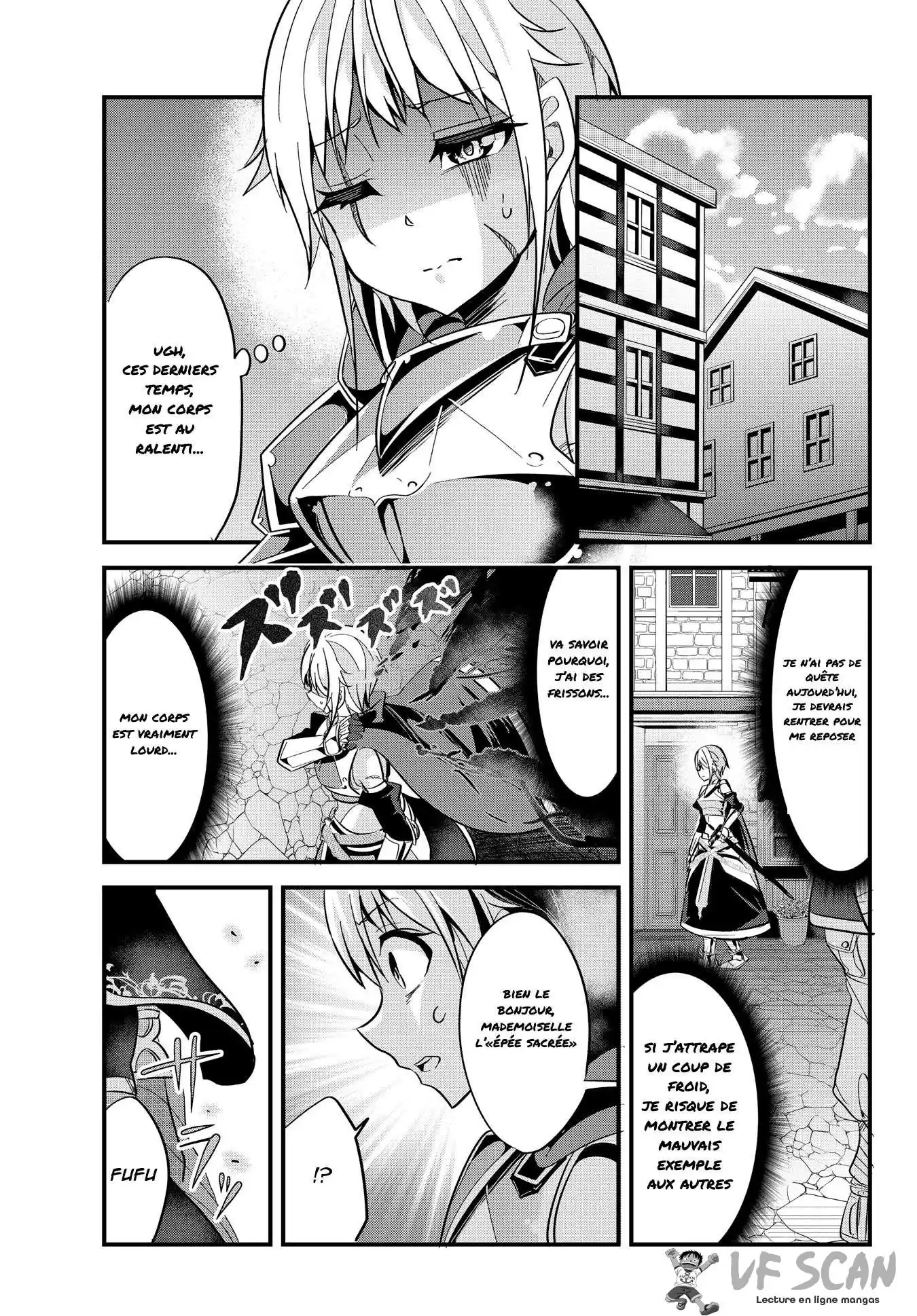 A Story About Treating A Female Knight, Who Has Never Been Treated As A Woman, As A Woman 18 page 1