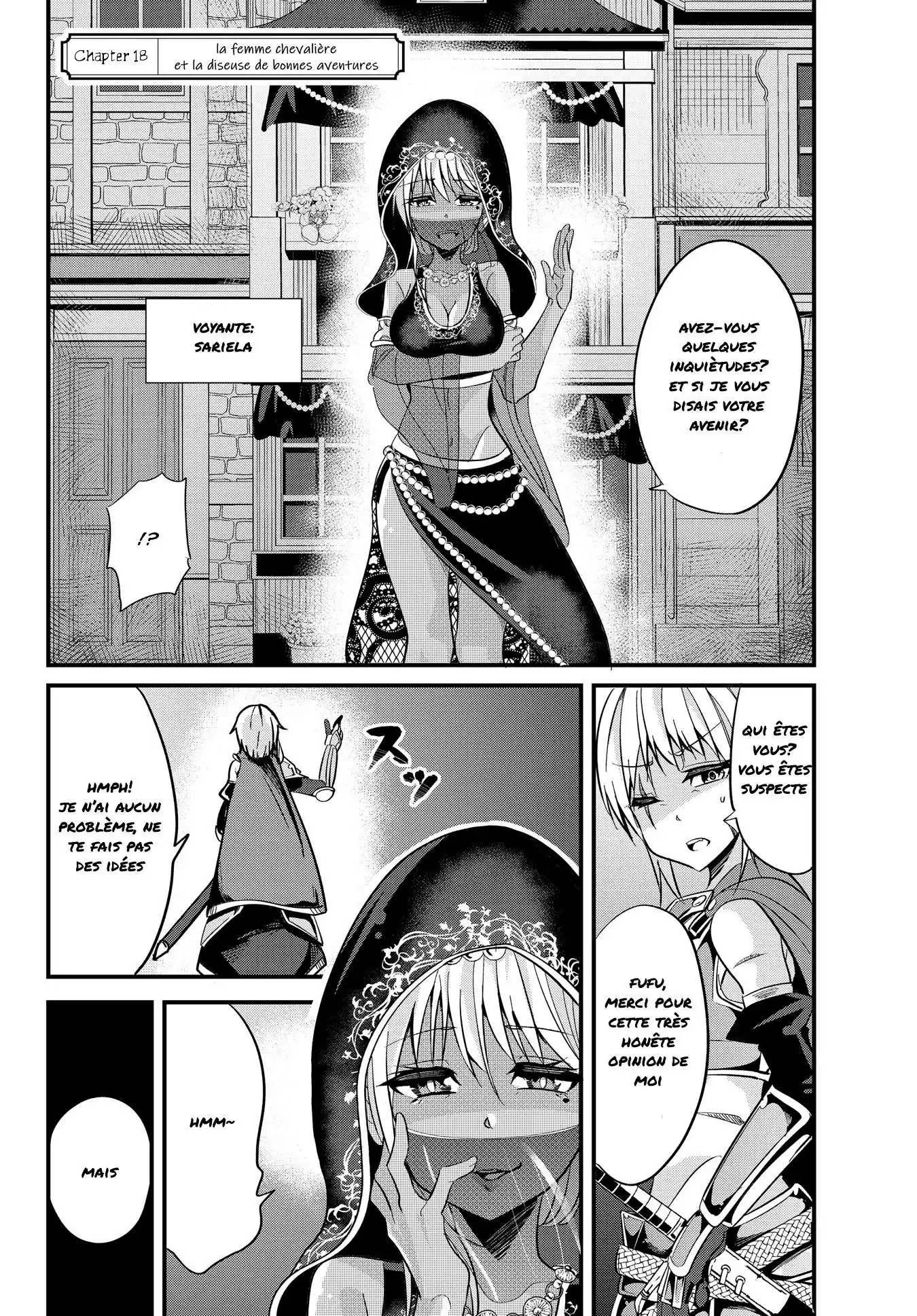 A Story About Treating A Female Knight, Who Has Never Been Treated As A Woman, As A Woman 18 page 2