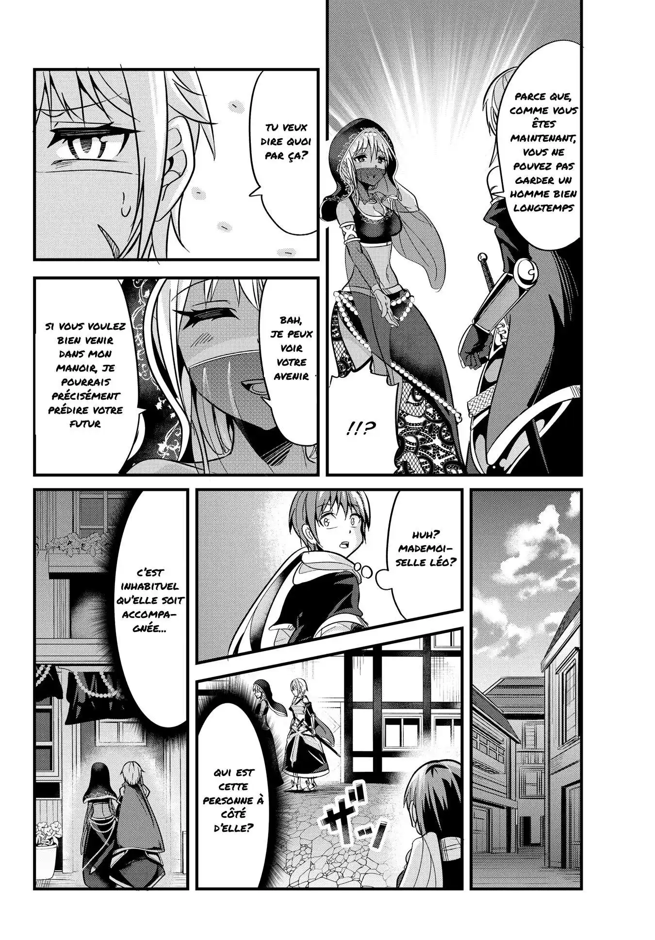 A Story About Treating A Female Knight, Who Has Never Been Treated As A Woman, As A Woman 18 page 4