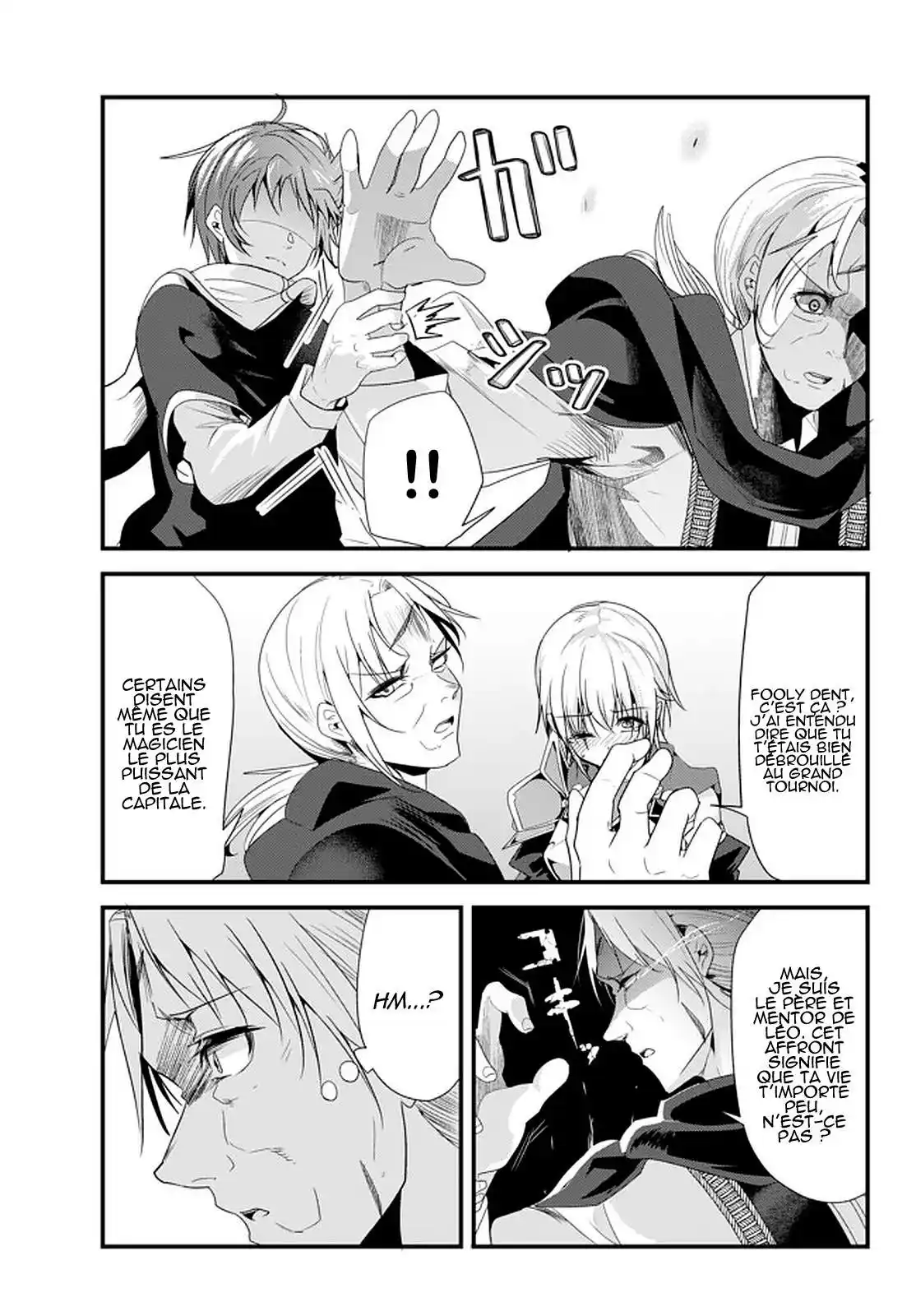 A Story About Treating A Female Knight, Who Has Never Been Treated As A Woman, As A Woman 115 page 3