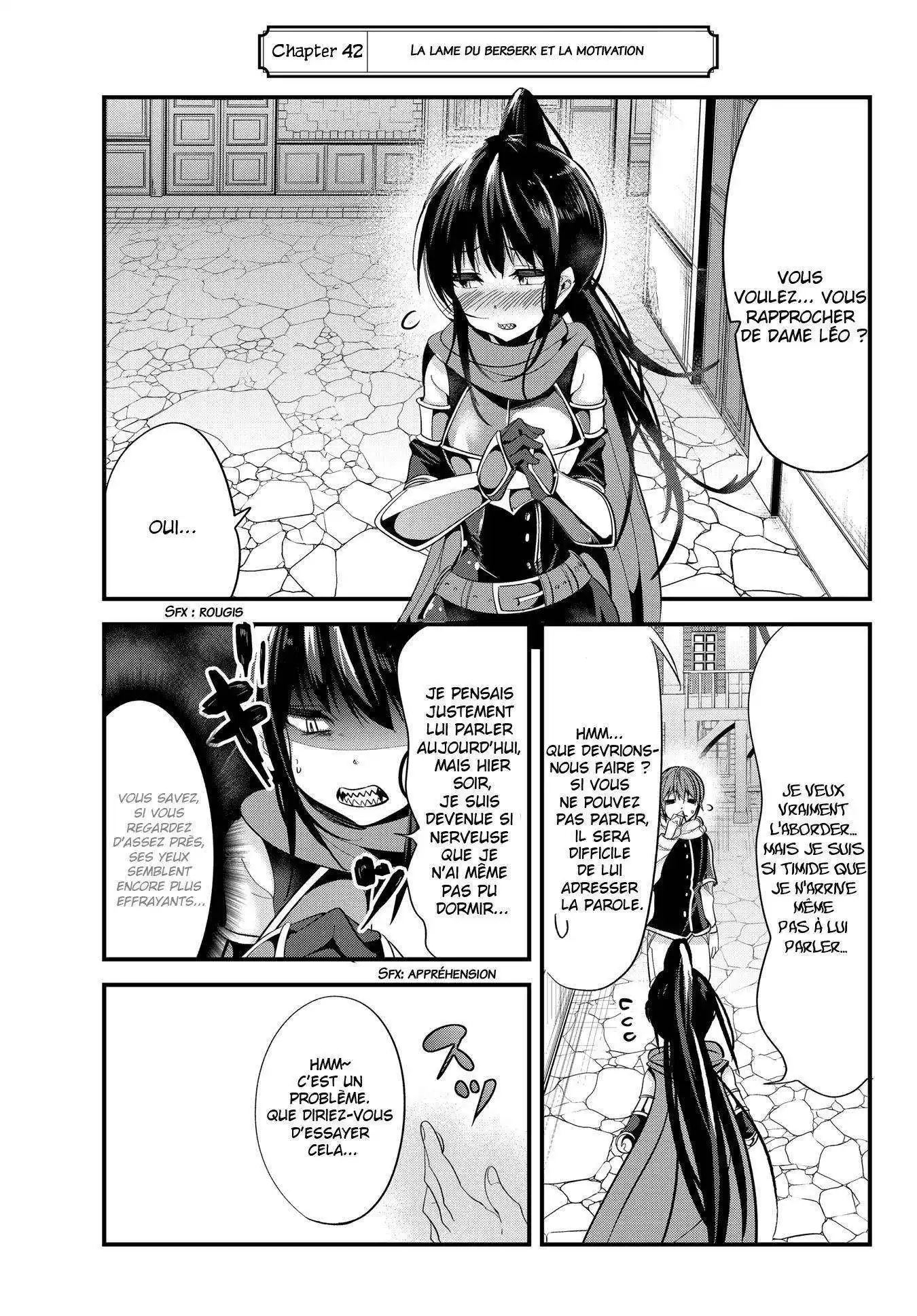 A Story About Treating A Female Knight, Who Has Never Been Treated As A Woman, As A Woman 42 page 2