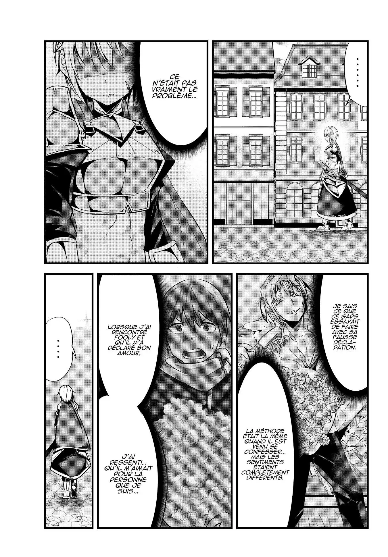 A Story About Treating A Female Knight, Who Has Never Been Treated As A Woman, As A Woman 58 page 1