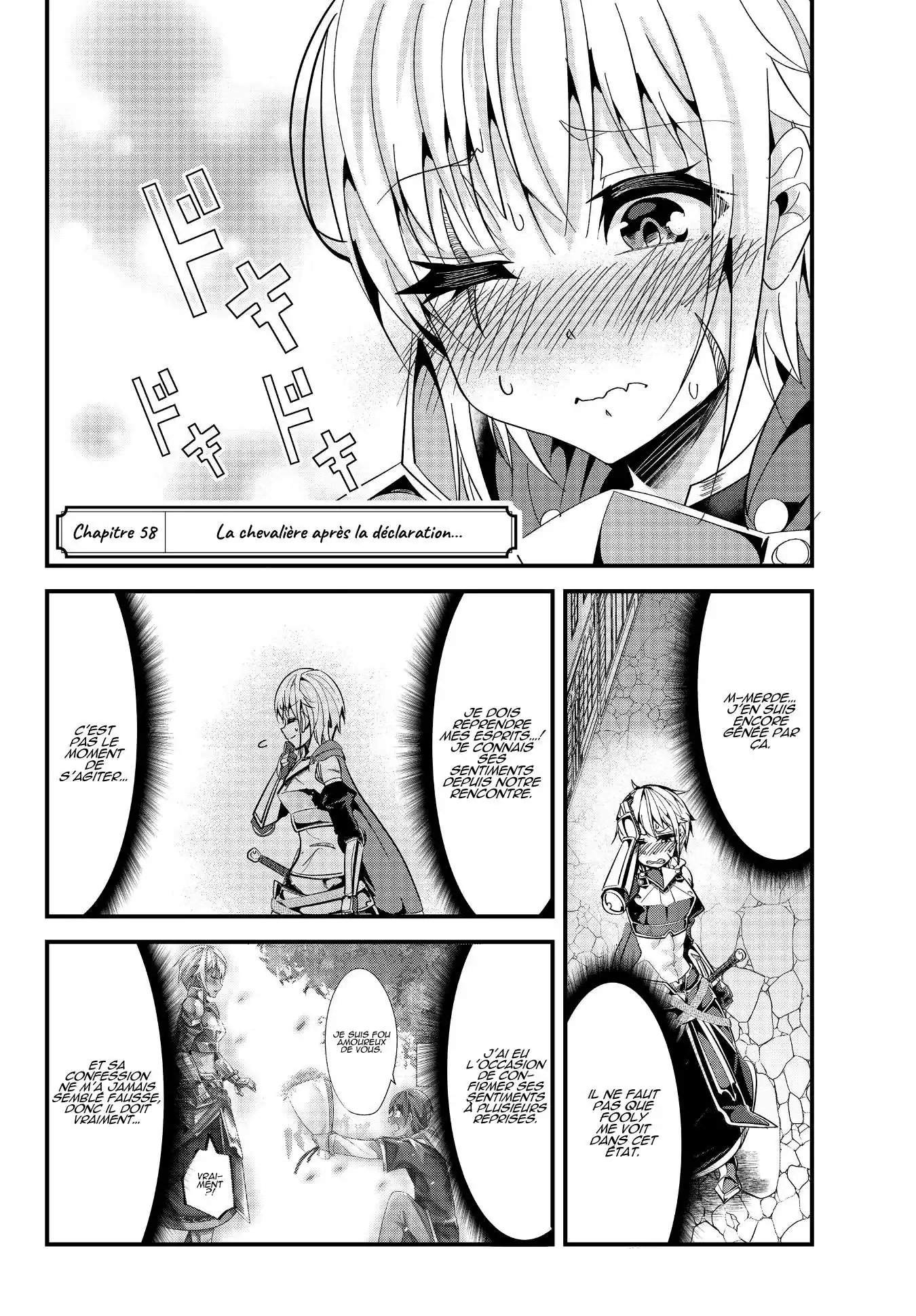 A Story About Treating A Female Knight, Who Has Never Been Treated As A Woman, As A Woman 58 page 2