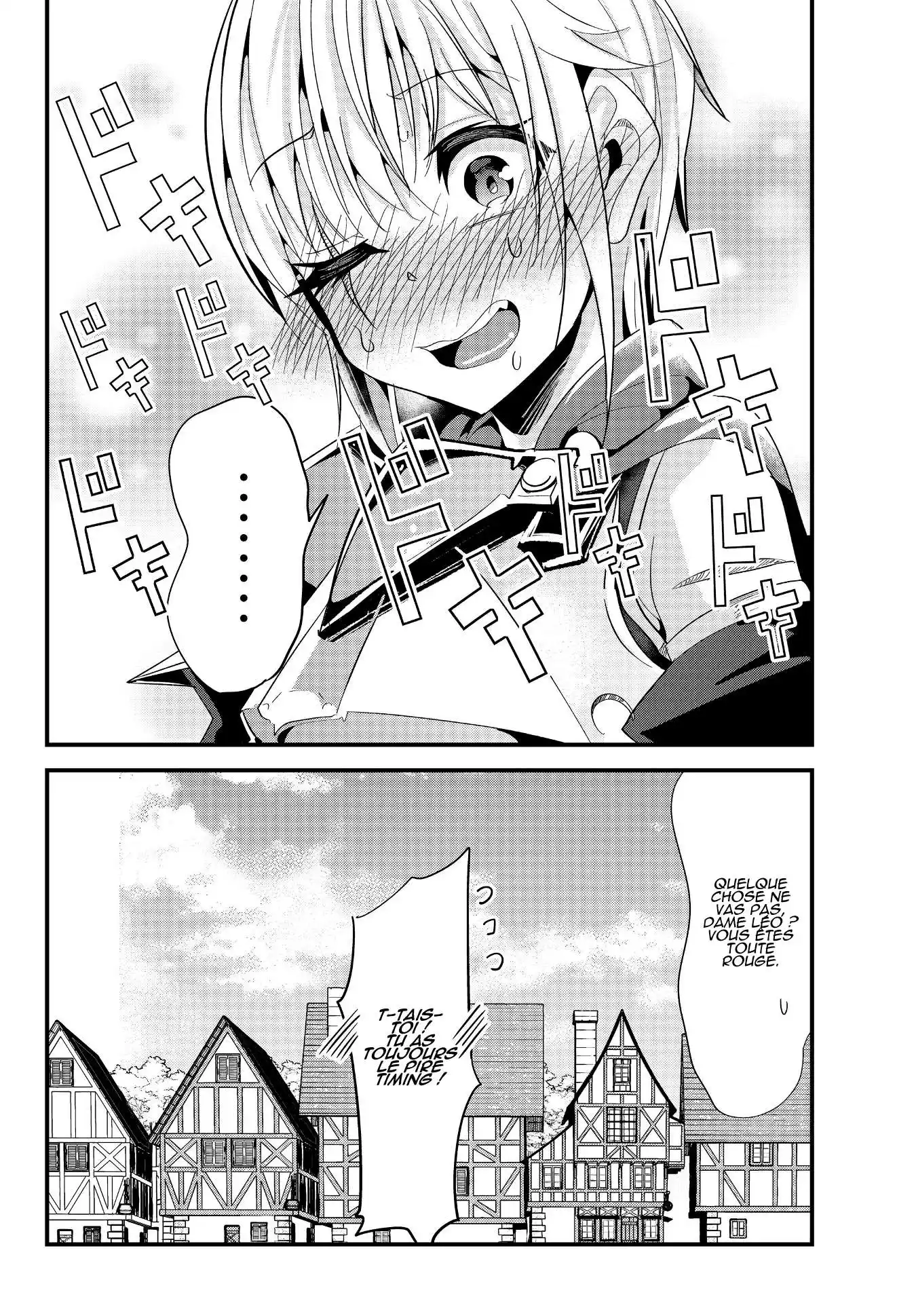 A Story About Treating A Female Knight, Who Has Never Been Treated As A Woman, As A Woman 58 page 4