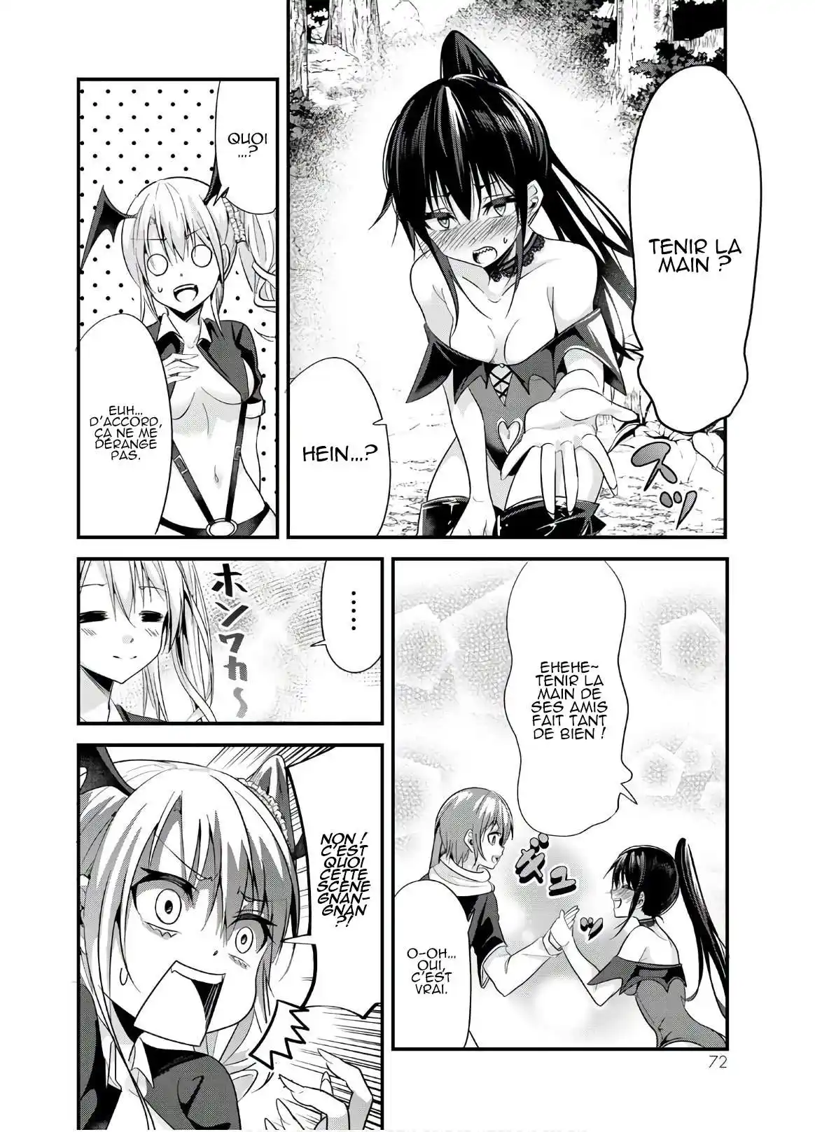 A Story About Treating A Female Knight, Who Has Never Been Treated As A Woman, As A Woman 83 page 2