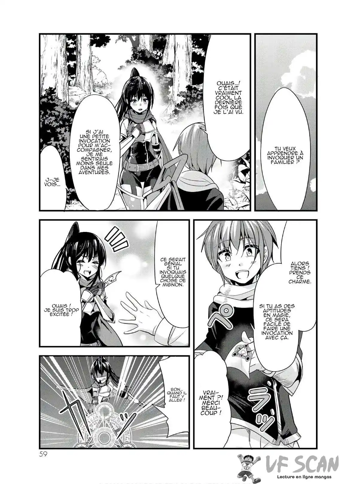 A Story About Treating A Female Knight, Who Has Never Been Treated As A Woman, As A Woman 82 page 1