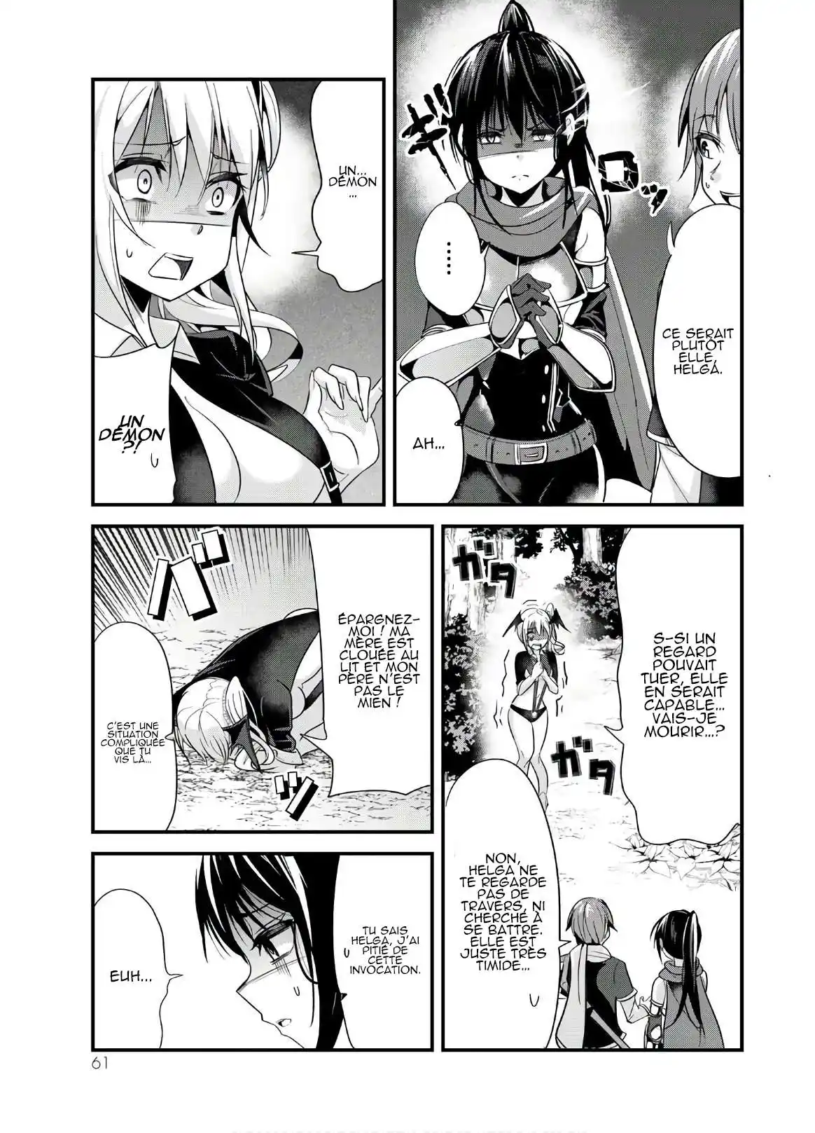 A Story About Treating A Female Knight, Who Has Never Been Treated As A Woman, As A Woman 82 page 3