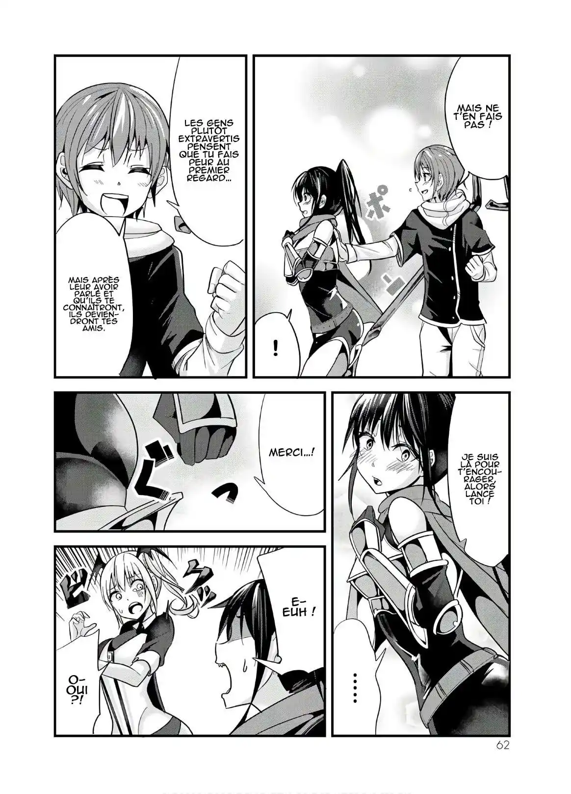 A Story About Treating A Female Knight, Who Has Never Been Treated As A Woman, As A Woman 82 page 4
