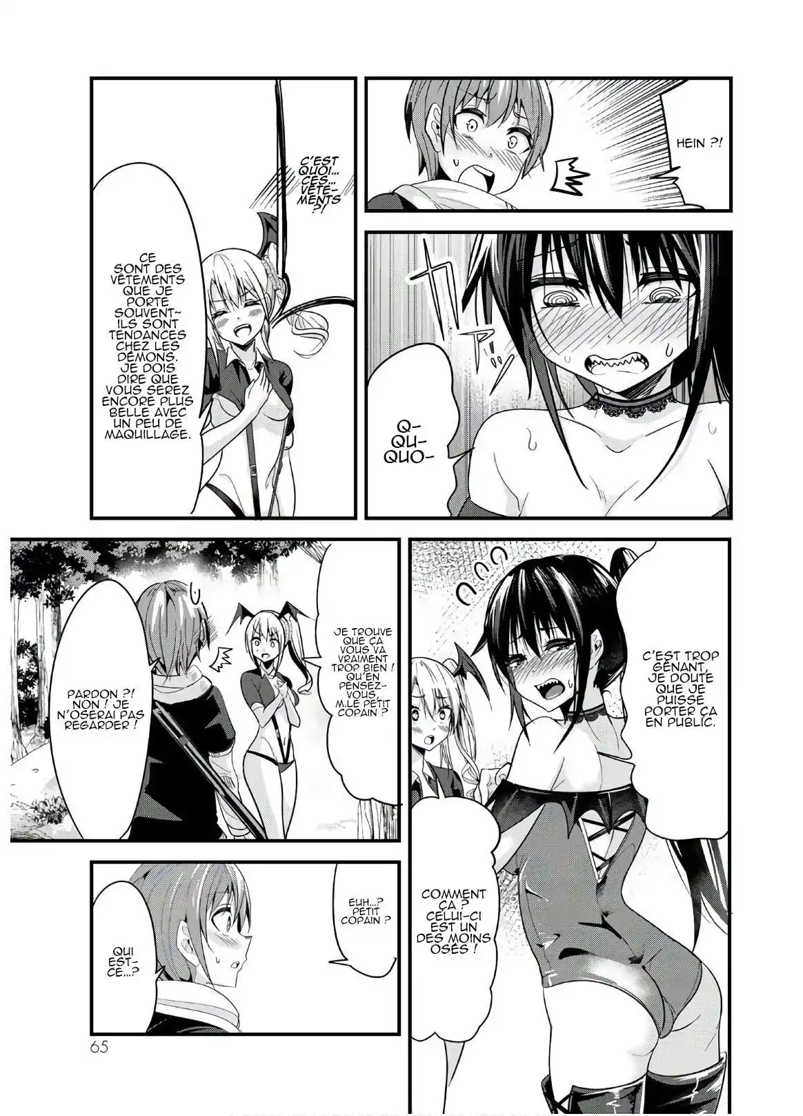 A Story About Treating A Female Knight, Who Has Never Been Treated As A Woman, As A Woman 82 page 7