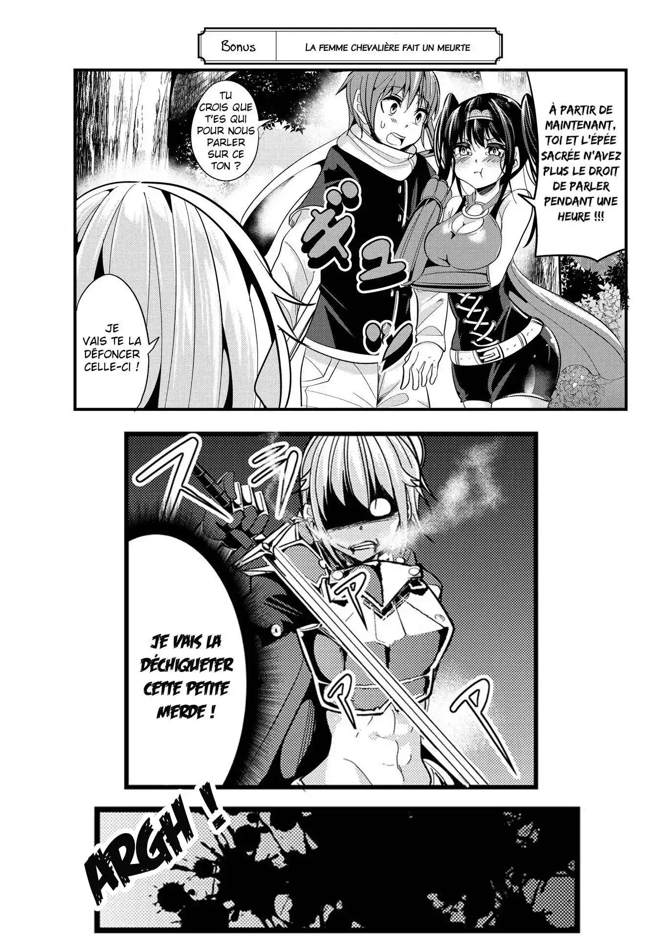 A Story About Treating A Female Knight, Who Has Never Been Treated As A Woman, As A Woman 44 page 10