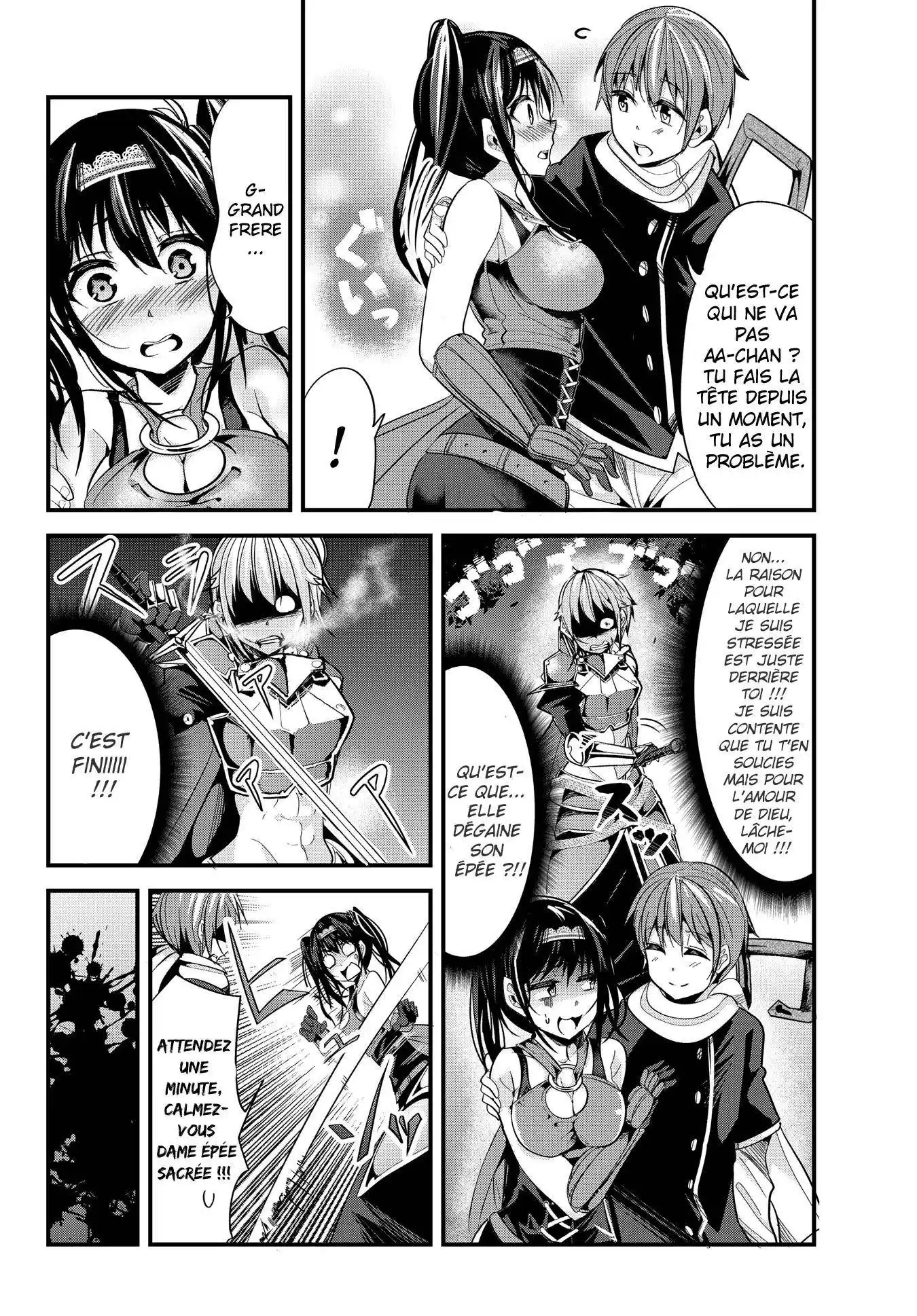 A Story About Treating A Female Knight, Who Has Never Been Treated As A Woman, As A Woman 44 page 7