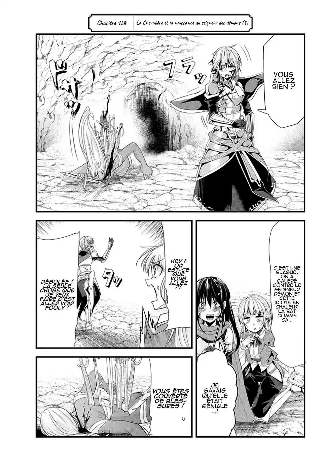 A Story About Treating A Female Knight, Who Has Never Been Treated As A Woman, As A Woman 128 page 1