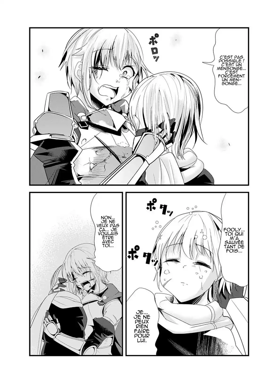A Story About Treating A Female Knight, Who Has Never Been Treated As A Woman, As A Woman 128 page 5