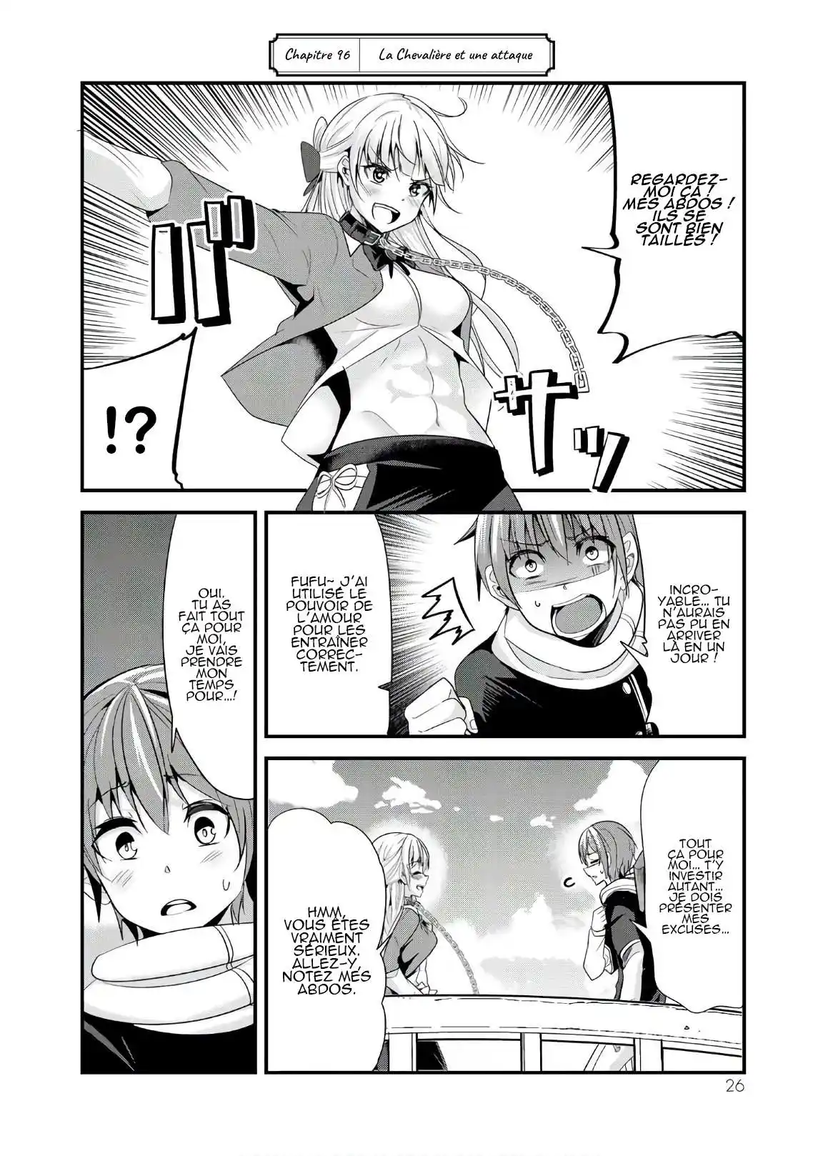 A Story About Treating A Female Knight, Who Has Never Been Treated As A Woman, As A Woman 96 page 2