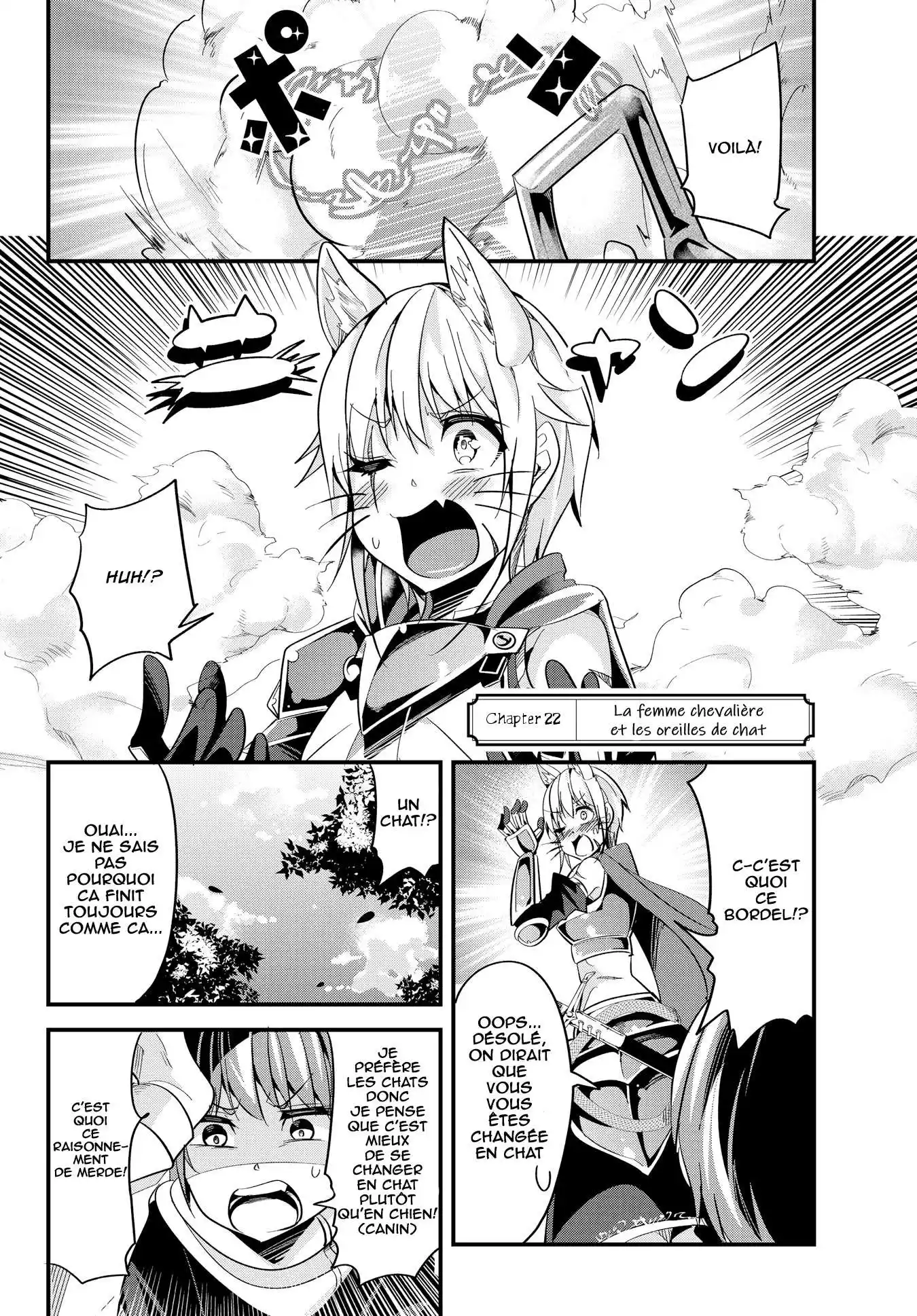 A Story About Treating A Female Knight, Who Has Never Been Treated As A Woman, As A Woman 22 page 2
