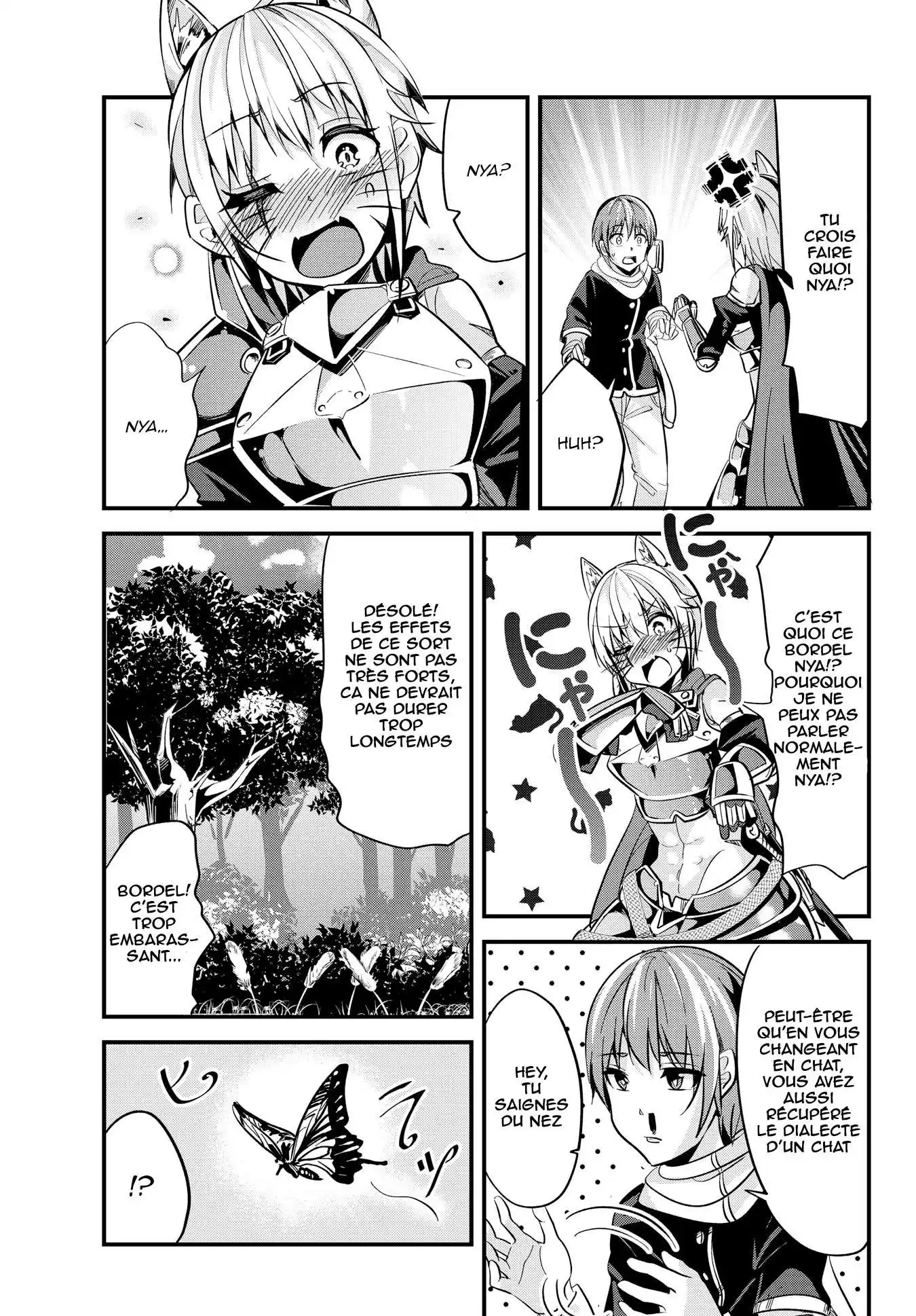 A Story About Treating A Female Knight, Who Has Never Been Treated As A Woman, As A Woman 22 page 3