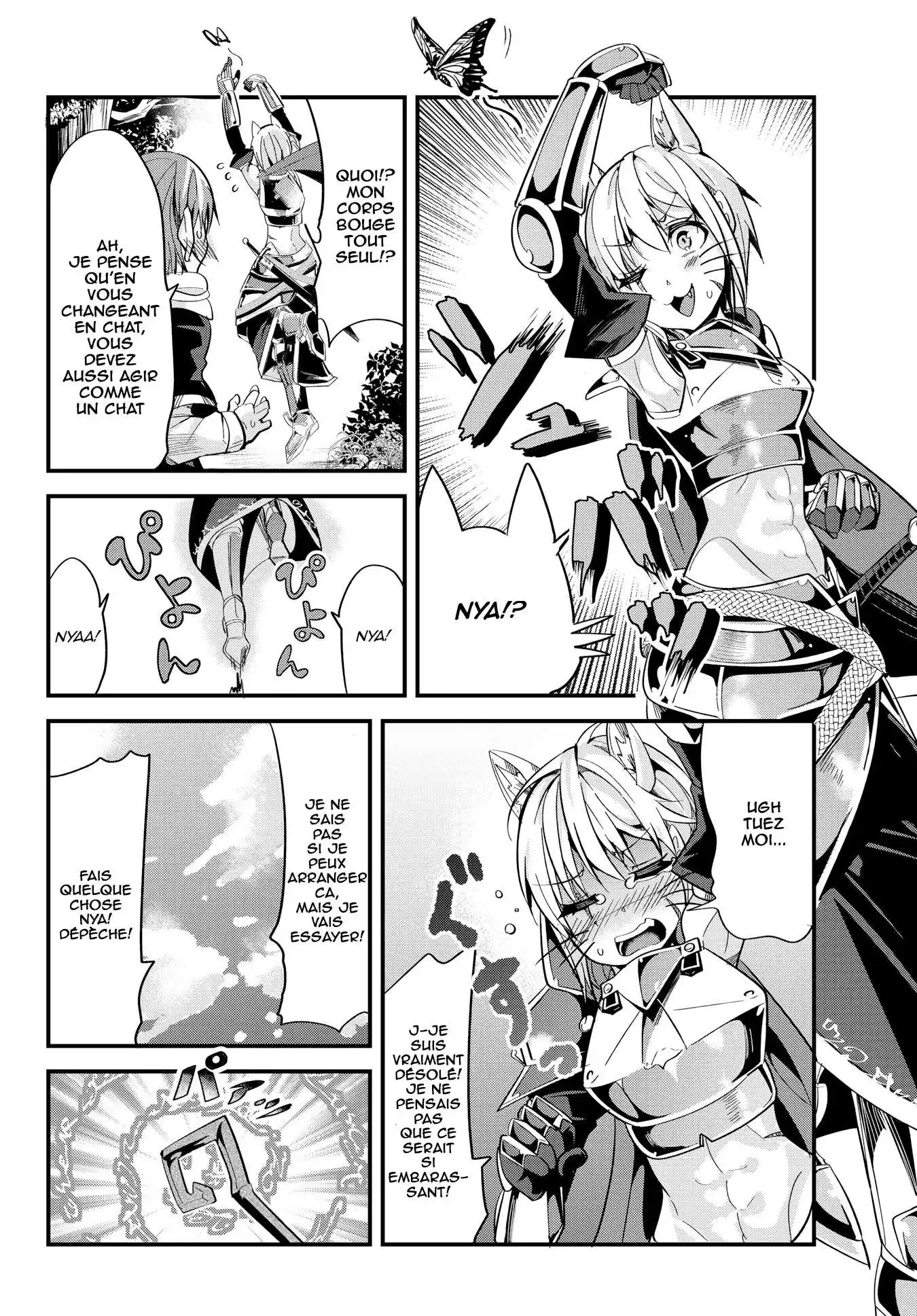 A Story About Treating A Female Knight, Who Has Never Been Treated As A Woman, As A Woman 22 page 4