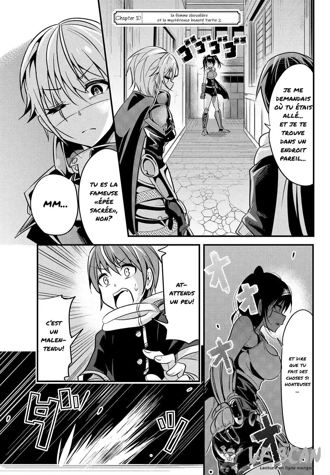 A Story About Treating A Female Knight, Who Has Never Been Treated As A Woman, As A Woman 10 page 1