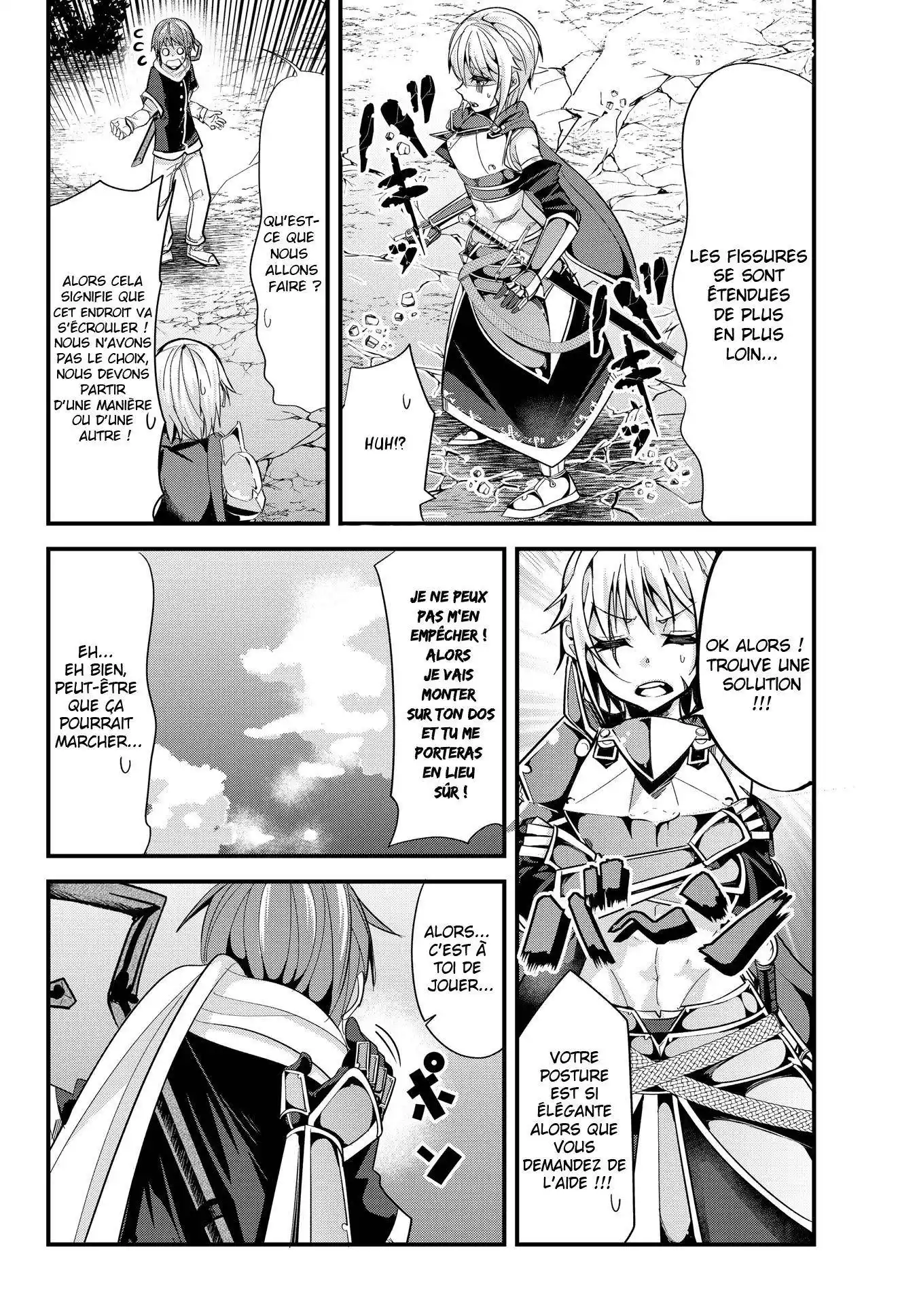 A Story About Treating A Female Knight, Who Has Never Been Treated As A Woman, As A Woman 41 page 5
