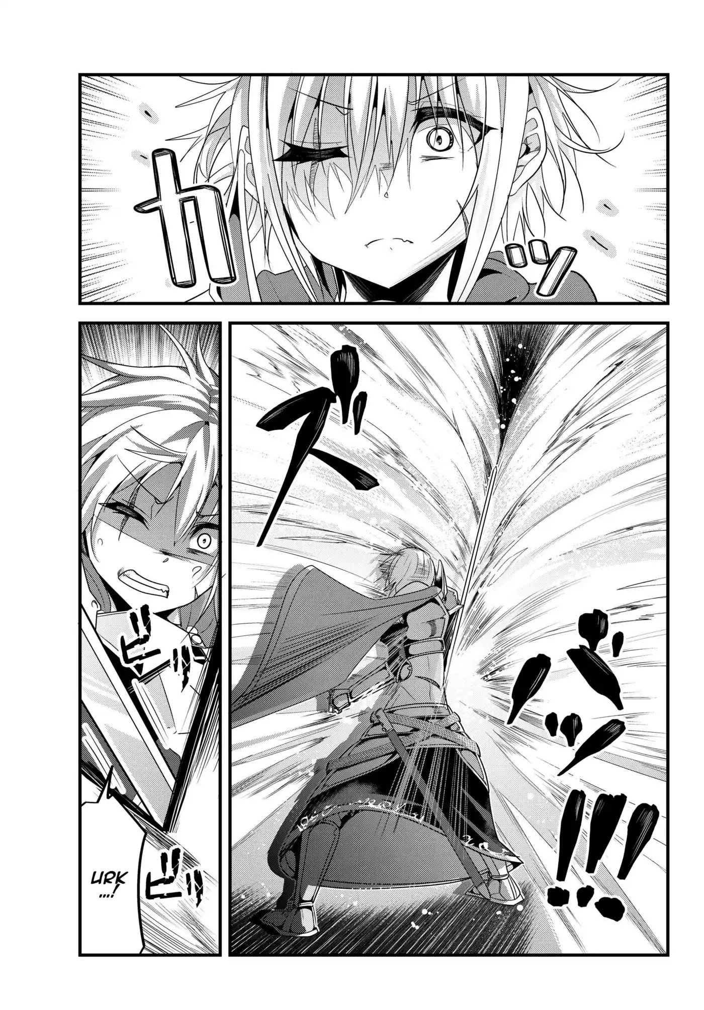A Story About Treating A Female Knight, Who Has Never Been Treated As A Woman, As A Woman 92 page 3