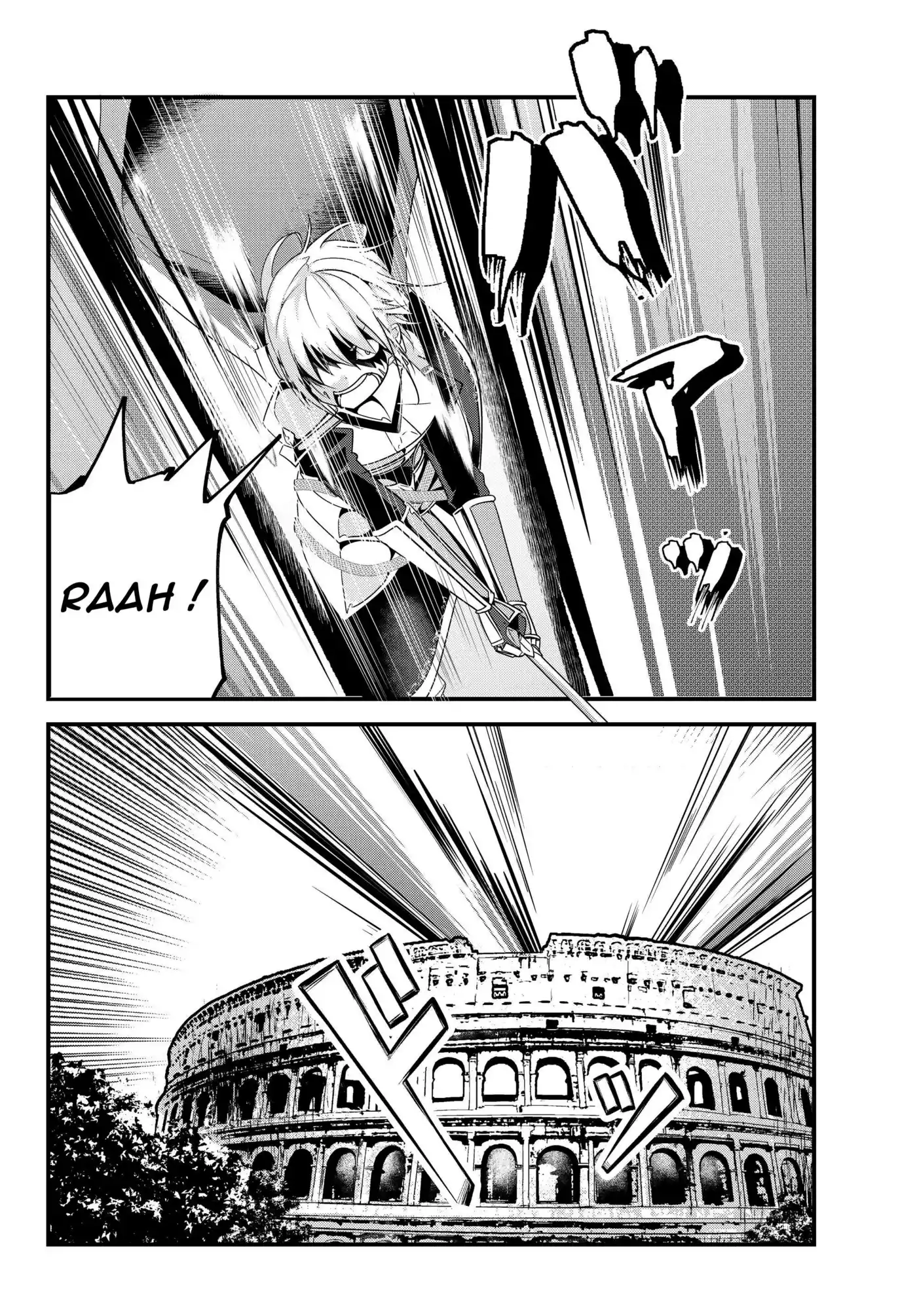 A Story About Treating A Female Knight, Who Has Never Been Treated As A Woman, As A Woman 92 page 4