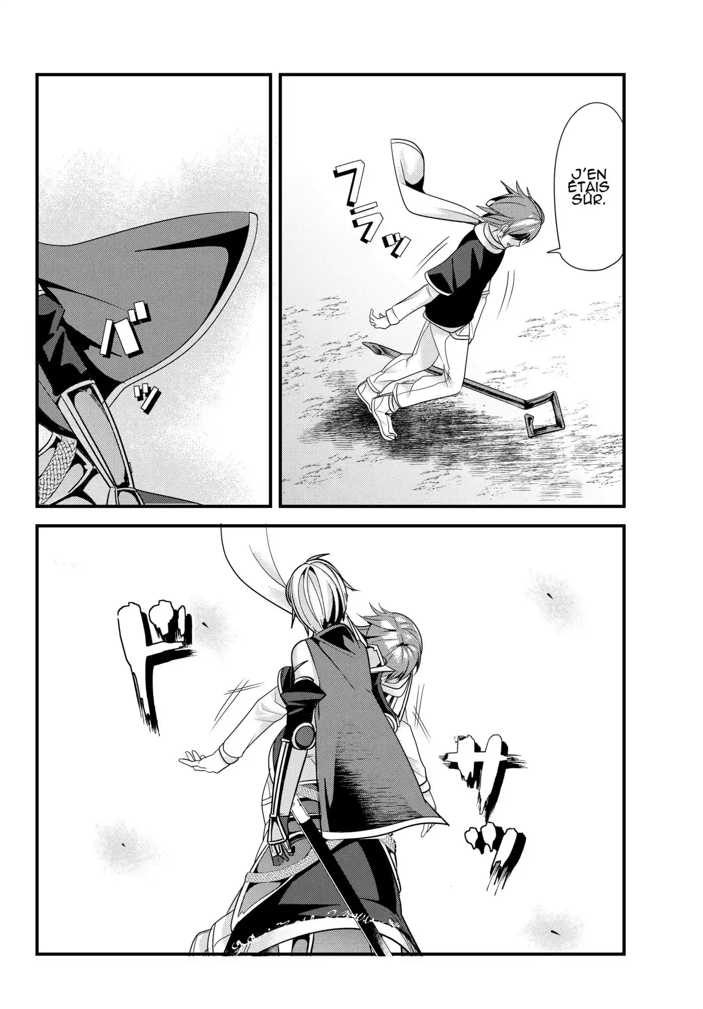A Story About Treating A Female Knight, Who Has Never Been Treated As A Woman, As A Woman 92 page 6