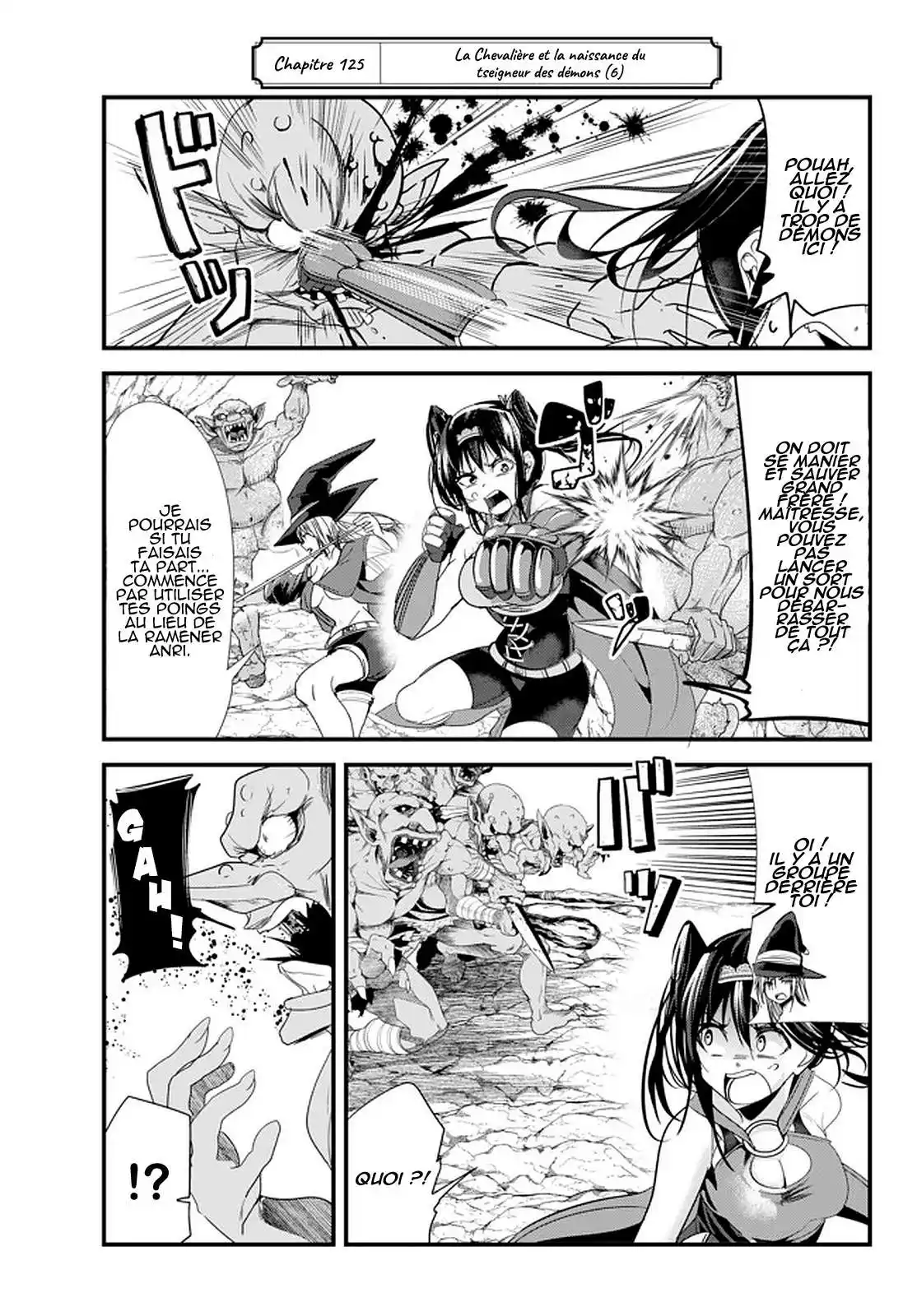 A Story About Treating A Female Knight, Who Has Never Been Treated As A Woman, As A Woman 125 page 1