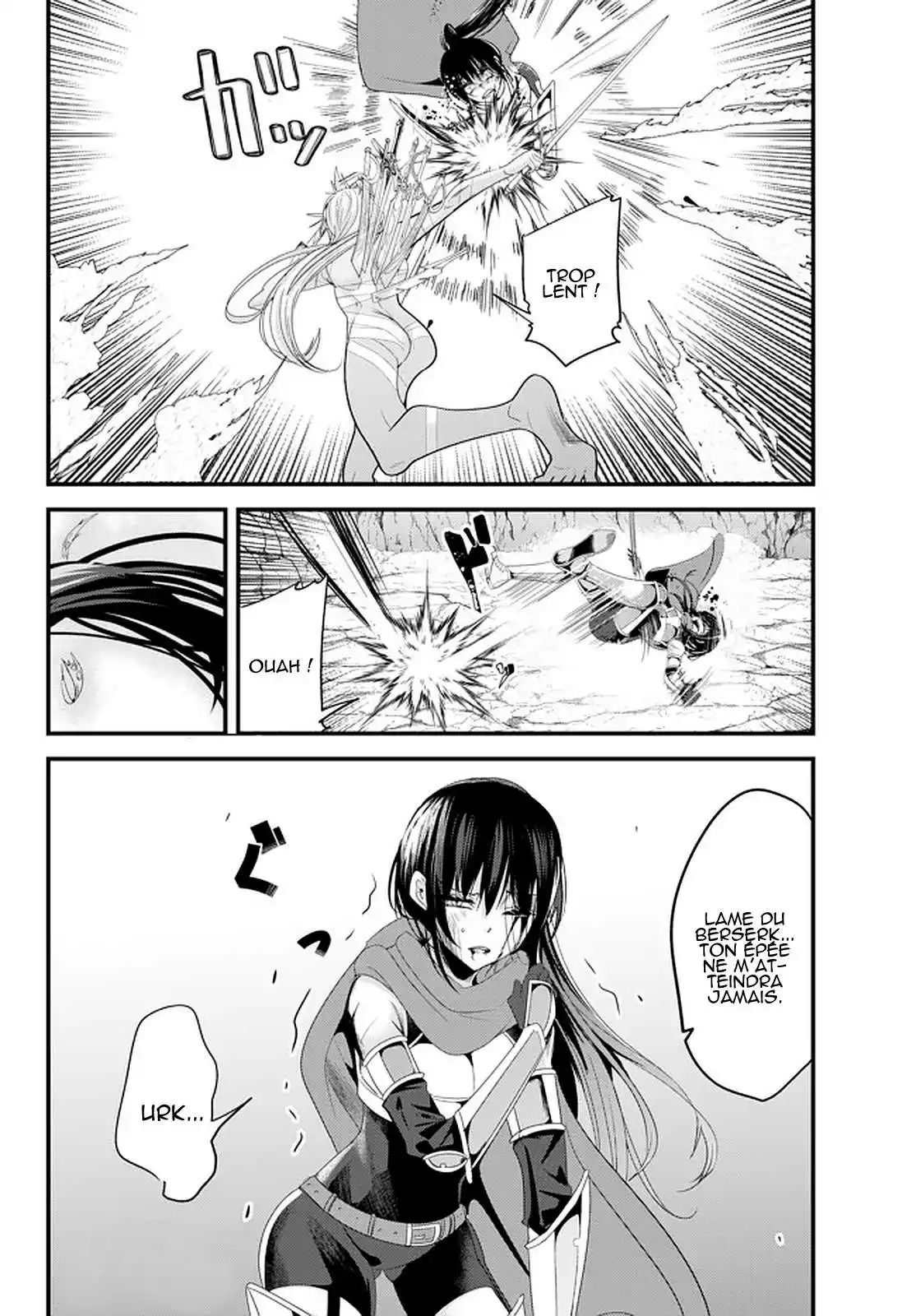 A Story About Treating A Female Knight, Who Has Never Been Treated As A Woman, As A Woman 125 page 6