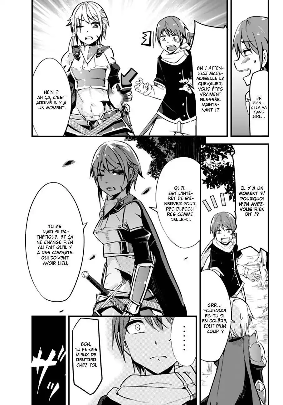A Story About Treating A Female Knight, Who Has Never Been Treated As A Woman, As A Woman 2 page 3