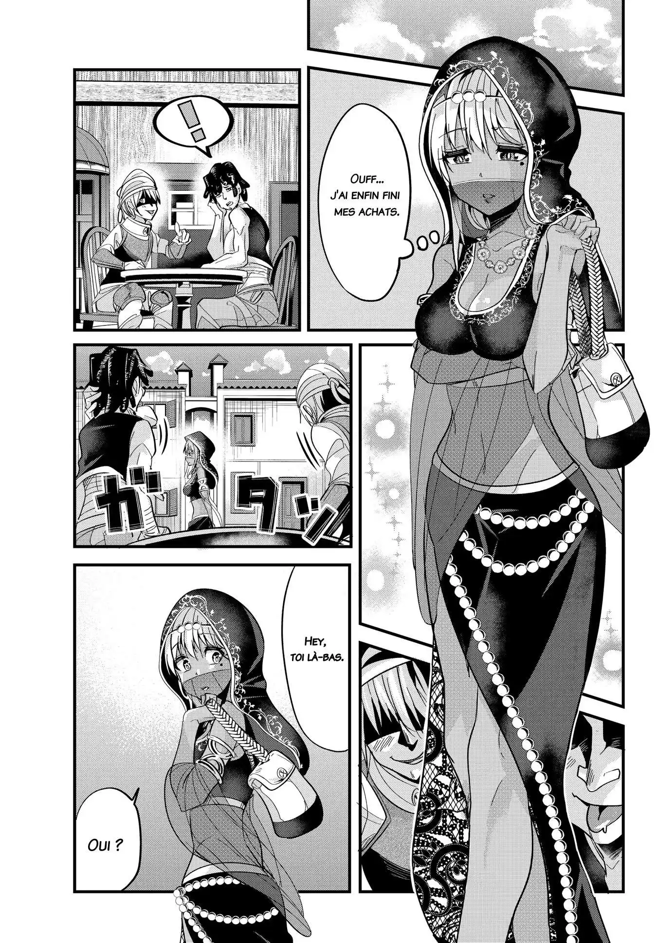 A Story About Treating A Female Knight, Who Has Never Been Treated As A Woman, As A Woman 25 page 2