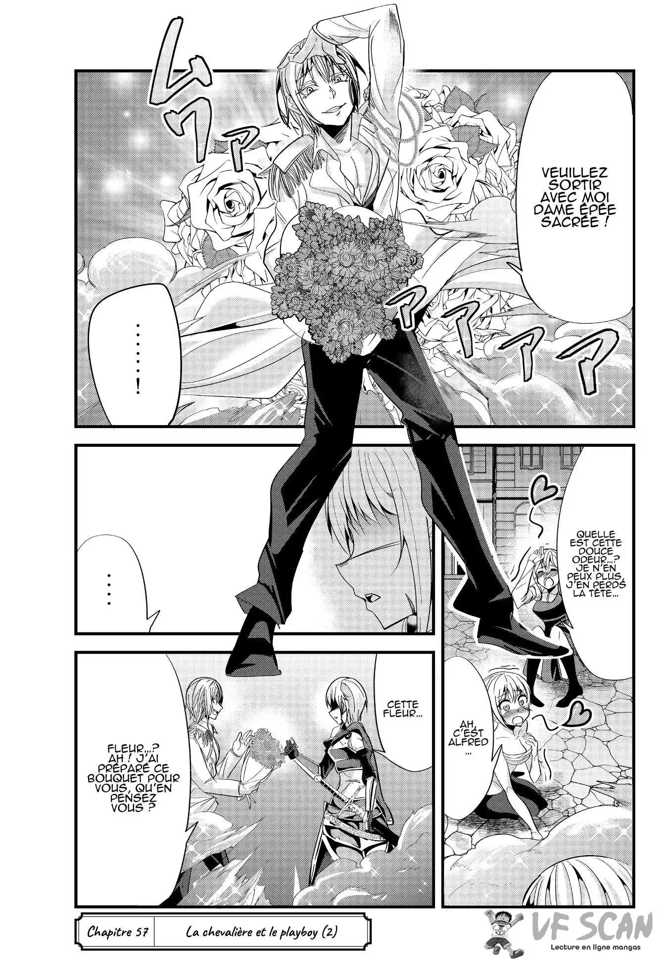 A Story About Treating A Female Knight, Who Has Never Been Treated As A Woman, As A Woman 57 page 1