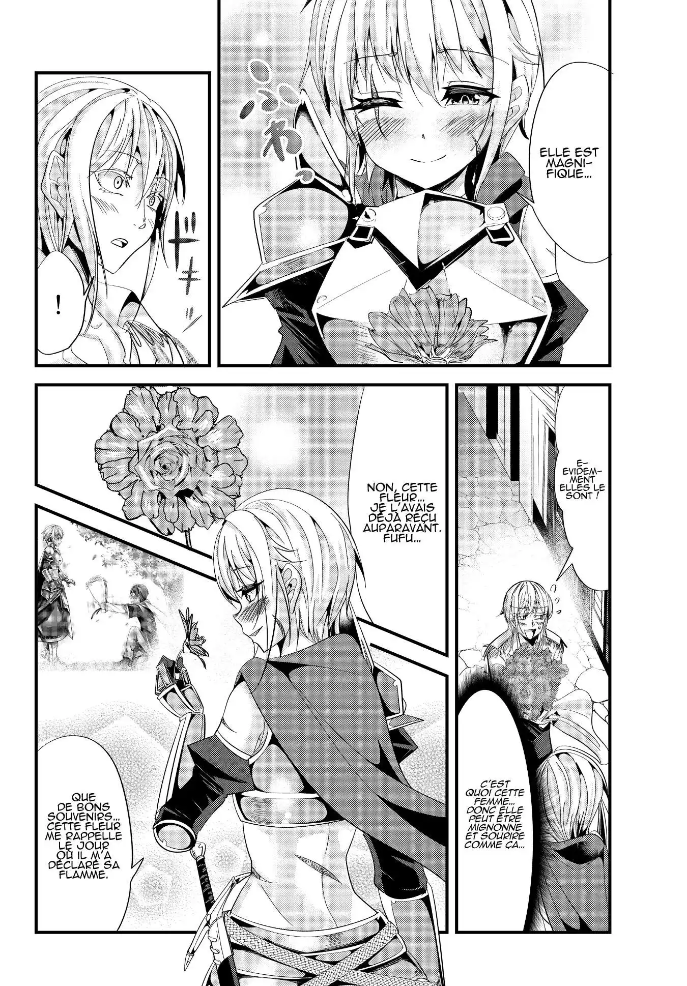 A Story About Treating A Female Knight, Who Has Never Been Treated As A Woman, As A Woman 57 page 2