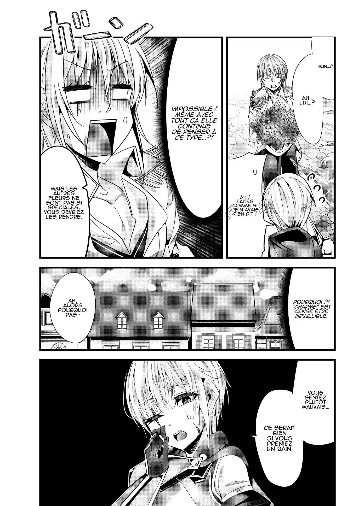A Story About Treating A Female Knight, Who Has Never Been Treated As A Woman, As A Woman 57 page 3