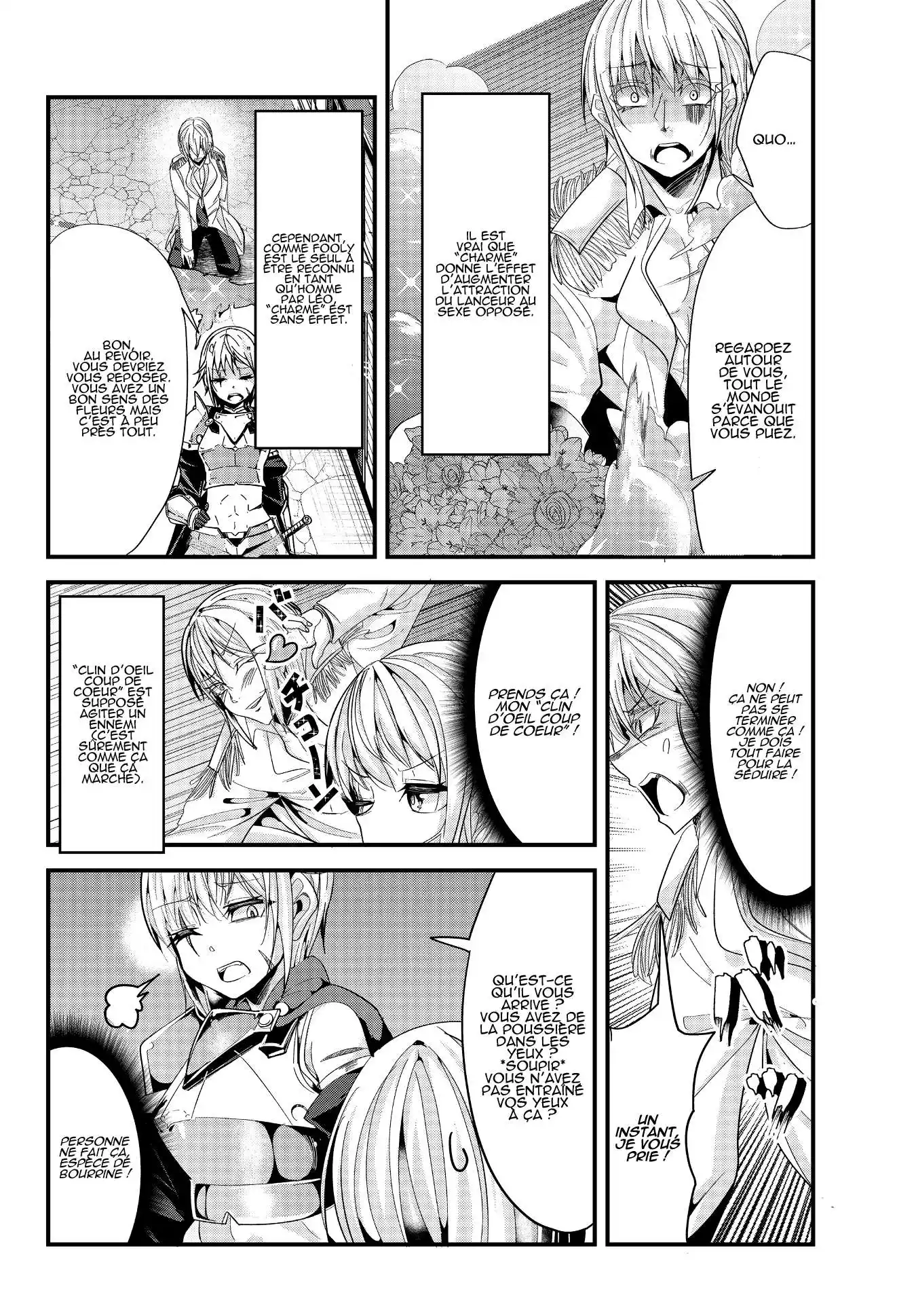A Story About Treating A Female Knight, Who Has Never Been Treated As A Woman, As A Woman 57 page 4