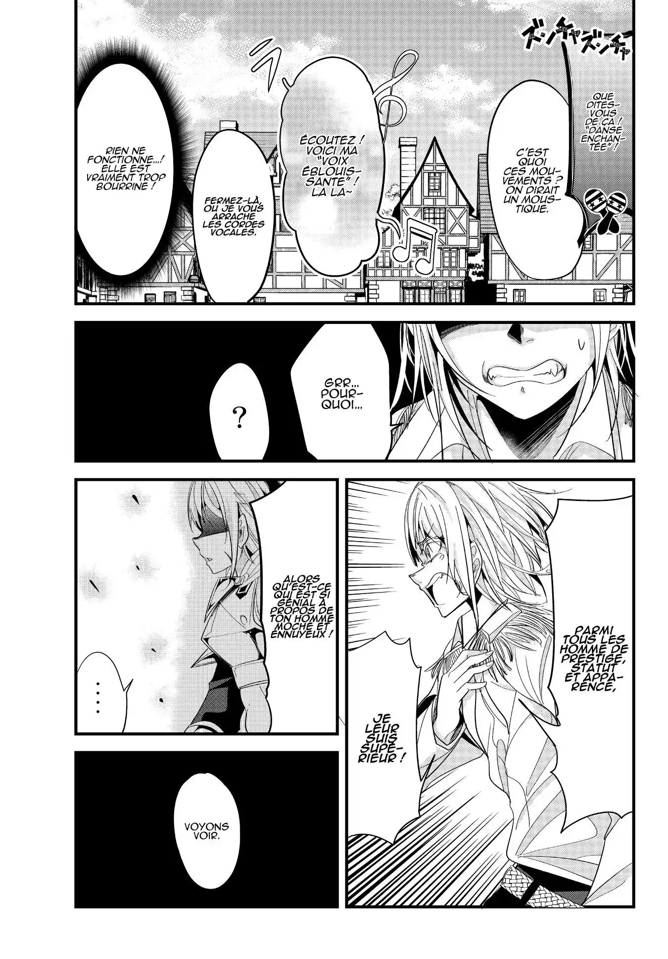A Story About Treating A Female Knight, Who Has Never Been Treated As A Woman, As A Woman 57 page 5