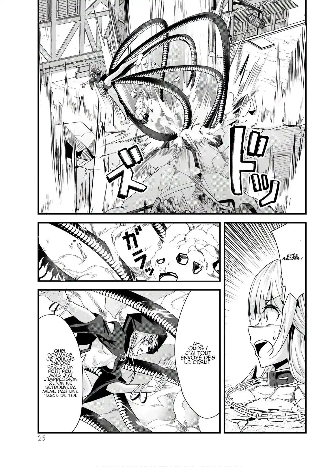 A Story About Treating A Female Knight, Who Has Never Been Treated As A Woman, As A Woman 78 page 3